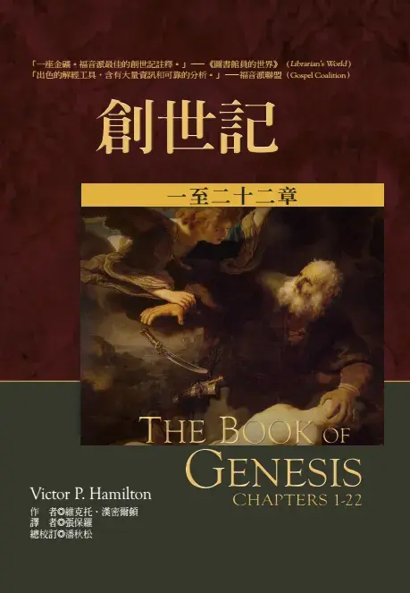 78831303