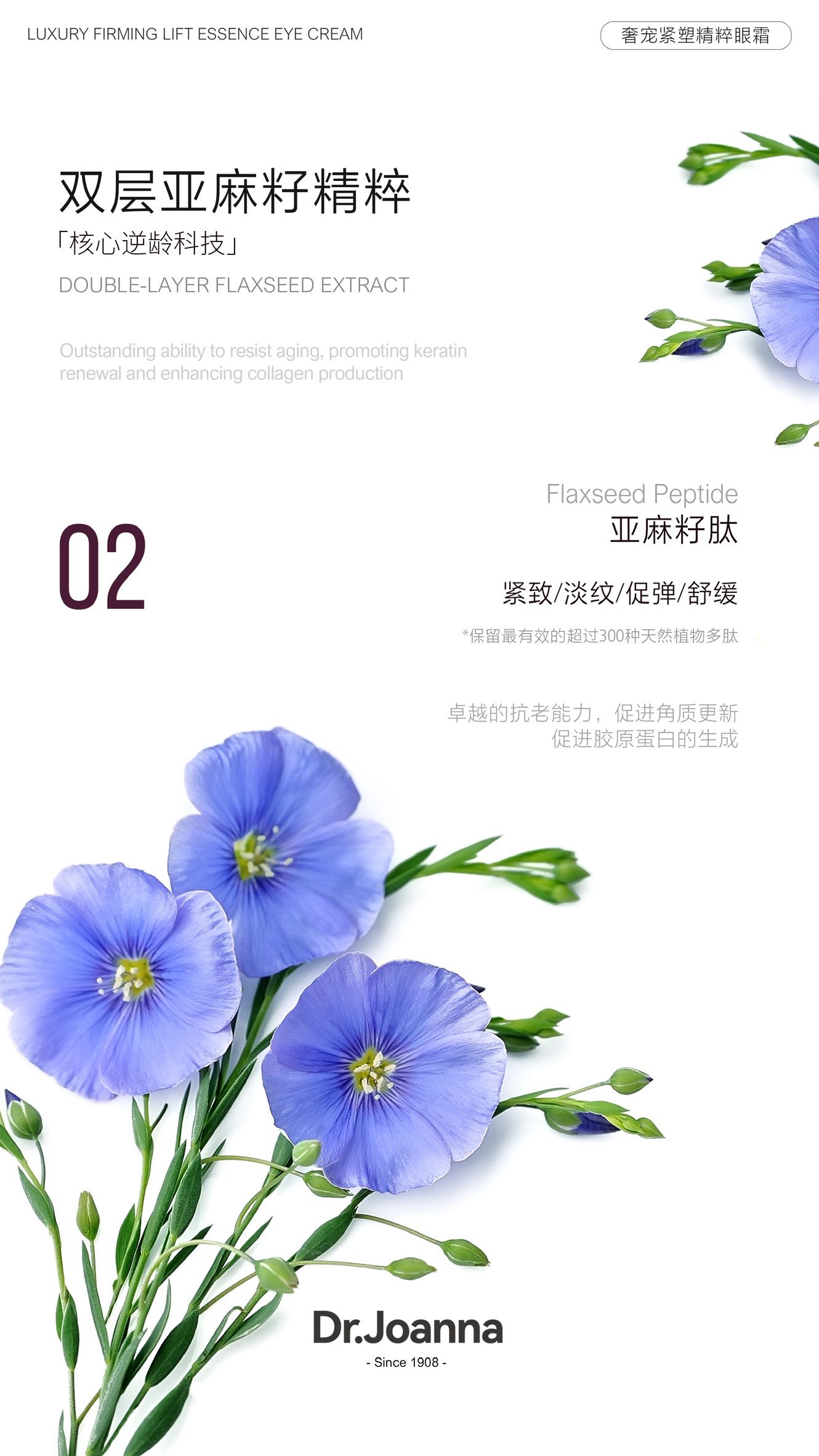 F568F311-9847-43C0-88B7-75F707D6FCA7