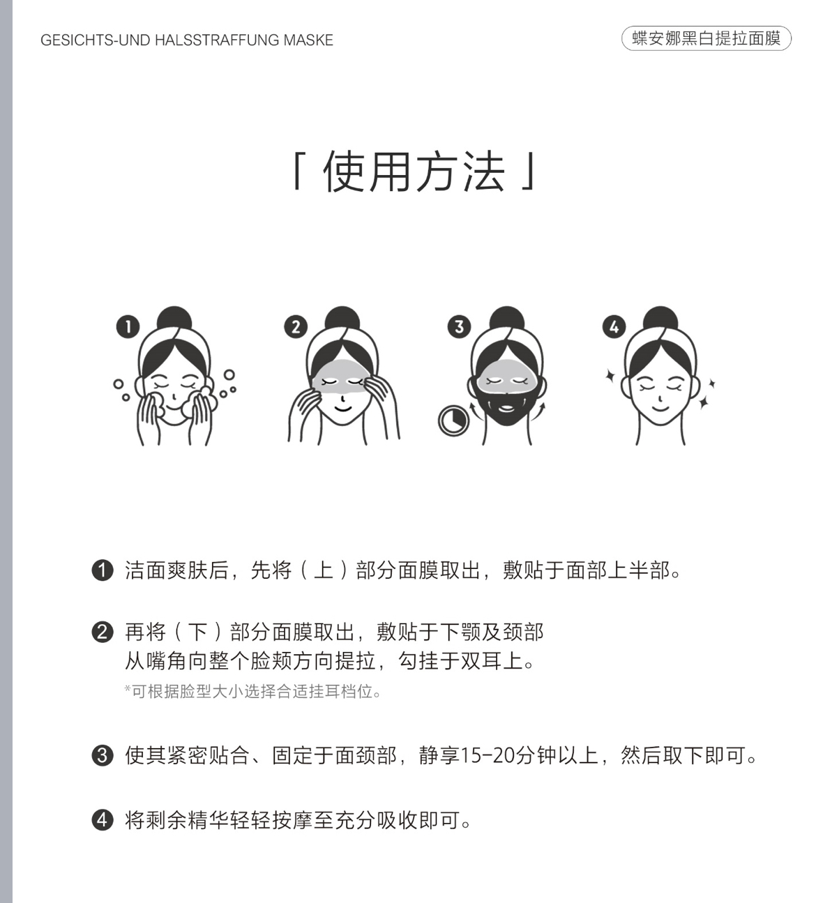 116C0498-E5A9-4E4D-8EC9-A2B63F5C5BBB