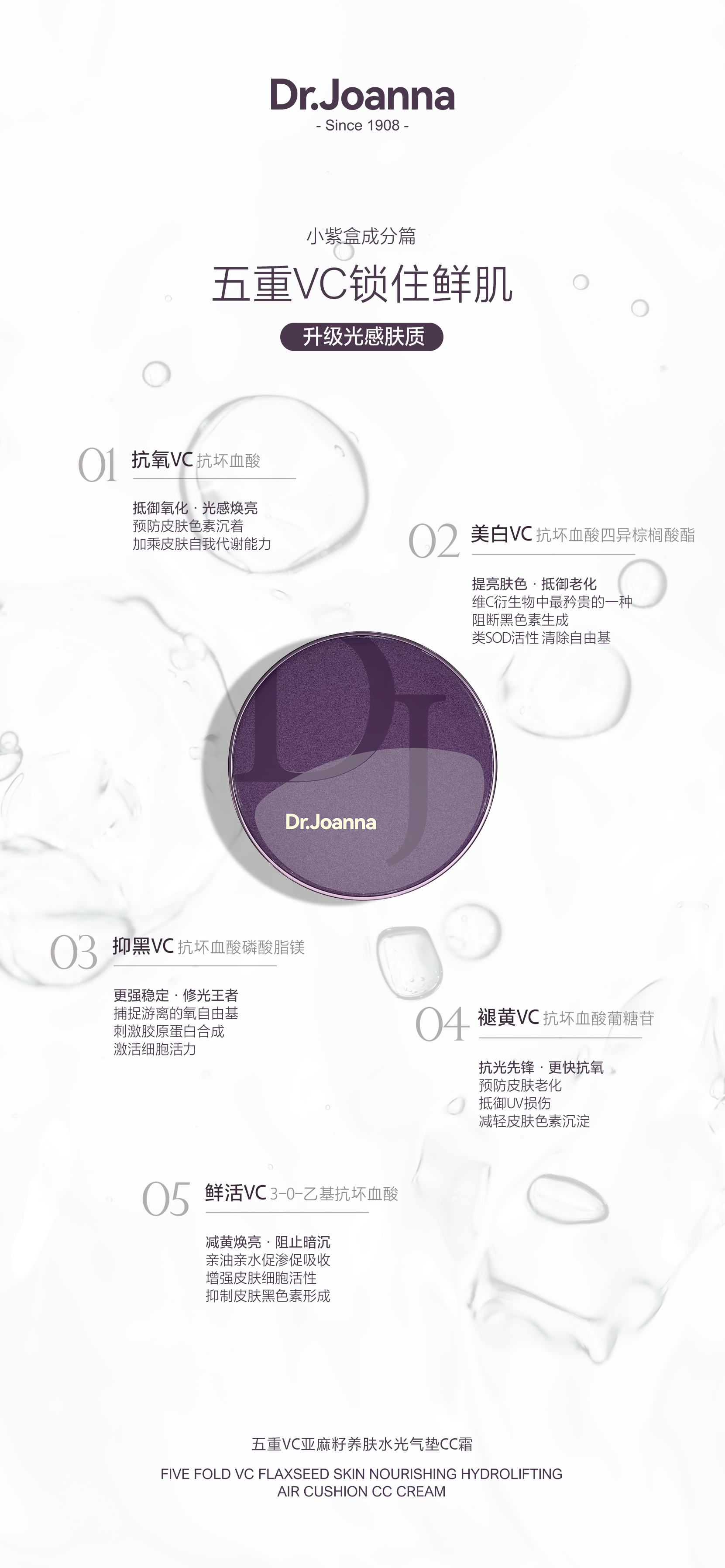 53504690-672B-4532-B1A2-D01100B0E666