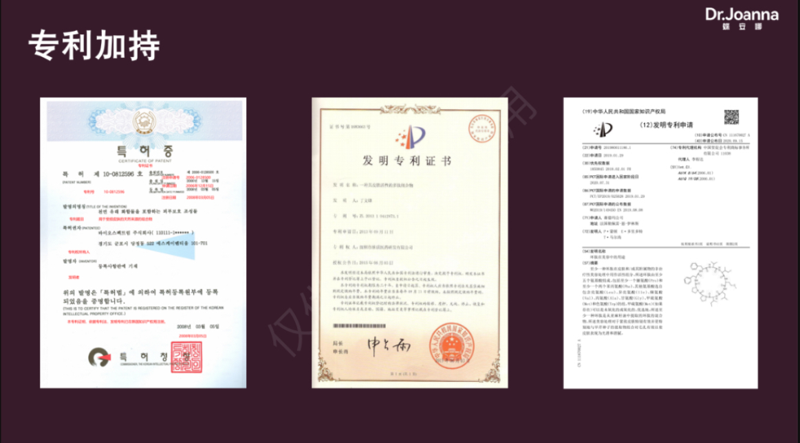 8A6B53F9-98C7-4F5C-AAF7-4545523DE4F9