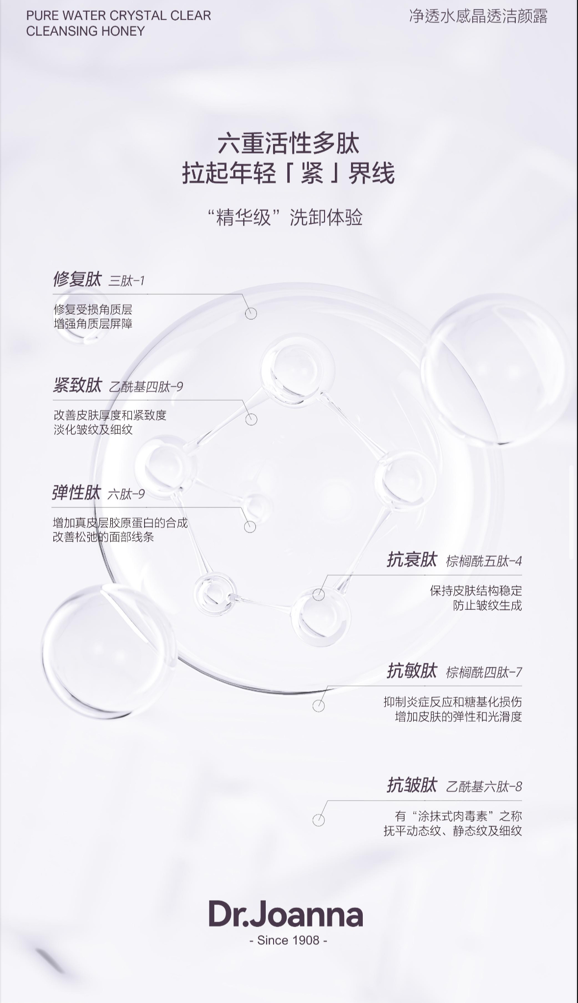 93F06966-F81D-48FE-9078-7C532A5A0BFE