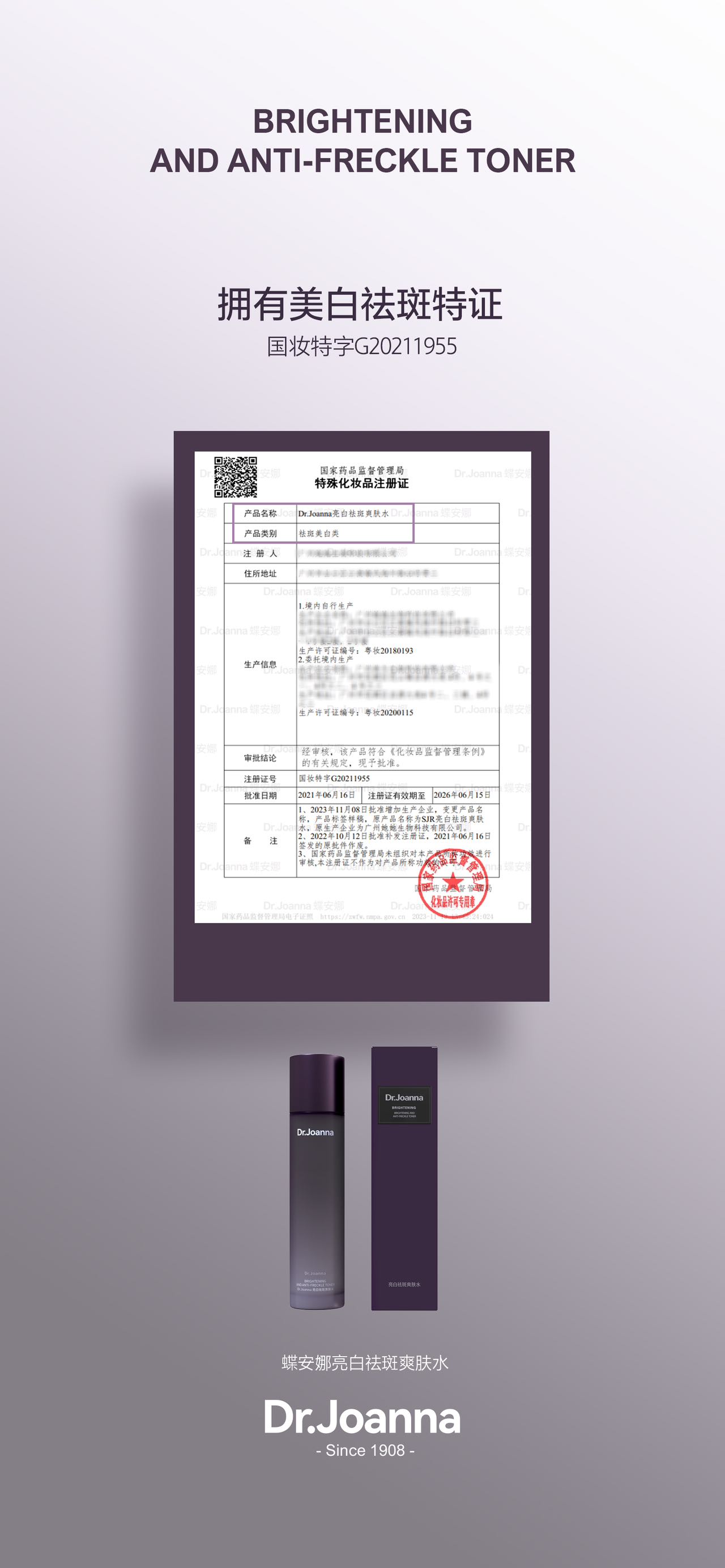 89A76E89-E454-4491-85DA-55FC1E83AC83