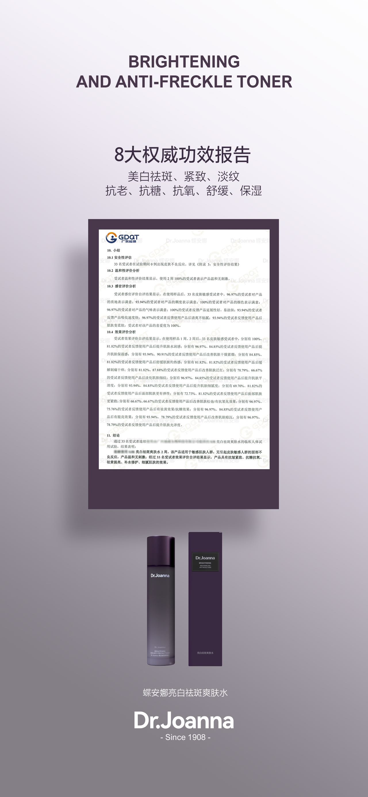 49901567-86C2-49DD-BEE3-F5BD8A81AA46