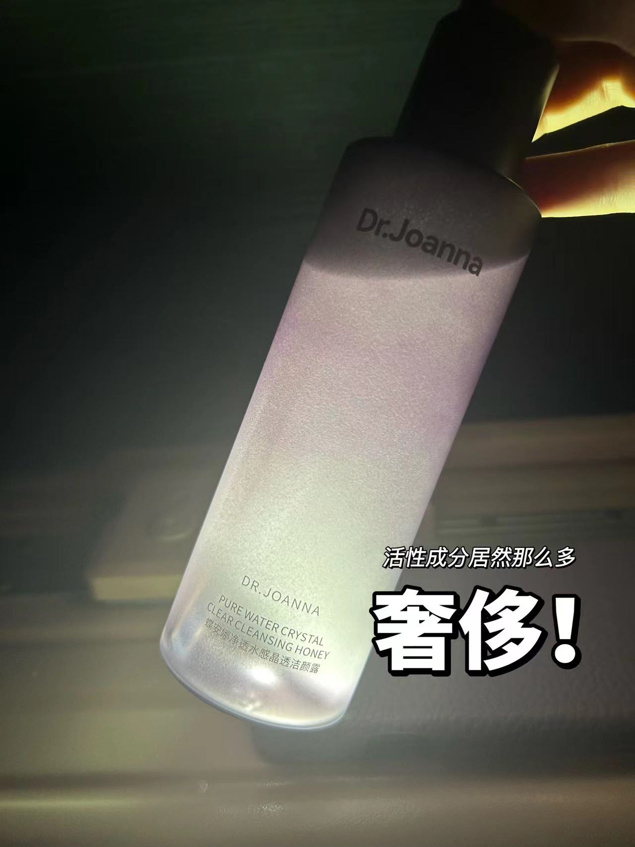 F9876159-75A1-425B-9590-DC15FEC7BBCA