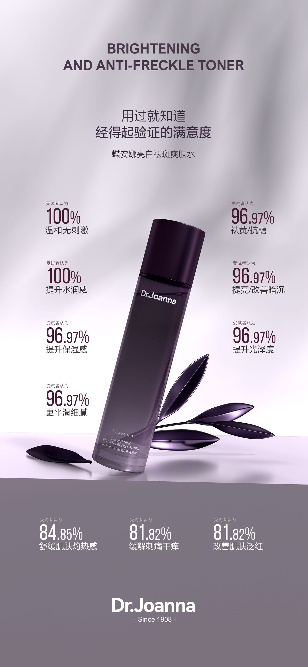 0346AC39-B070-4B56-83EE-45A41F7FAB42