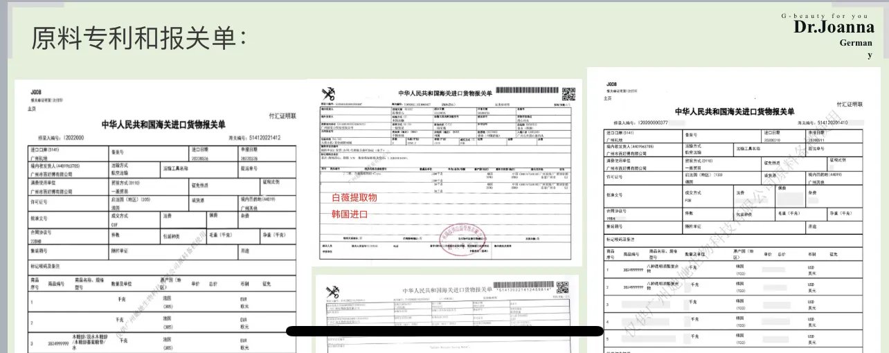 759AA0A3-7B7F-4A9E-A77C-38DEAD7C89DC