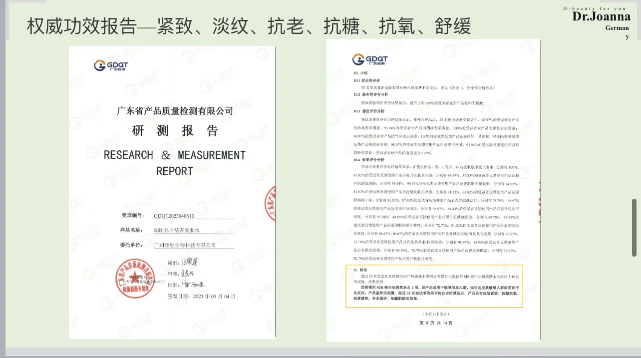 7F1A8A0F-E017-4931-AF73-B86E81FE00E2