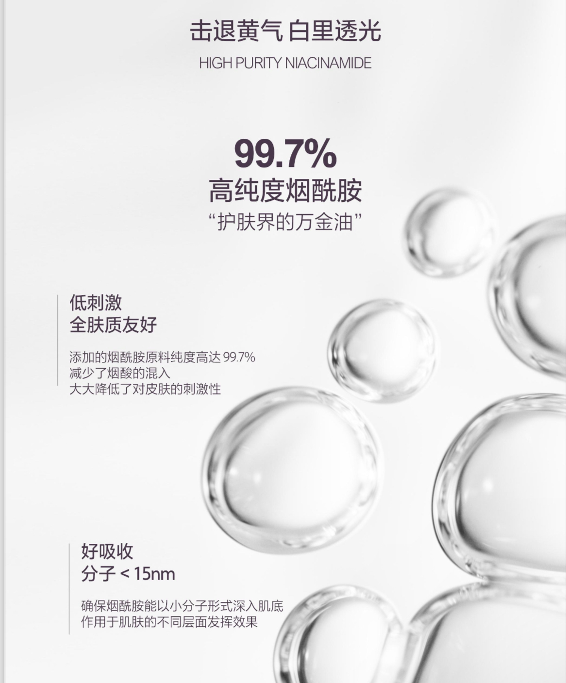 DE6D9EDE-1351-49D1-8B12-9D8DA40E0784