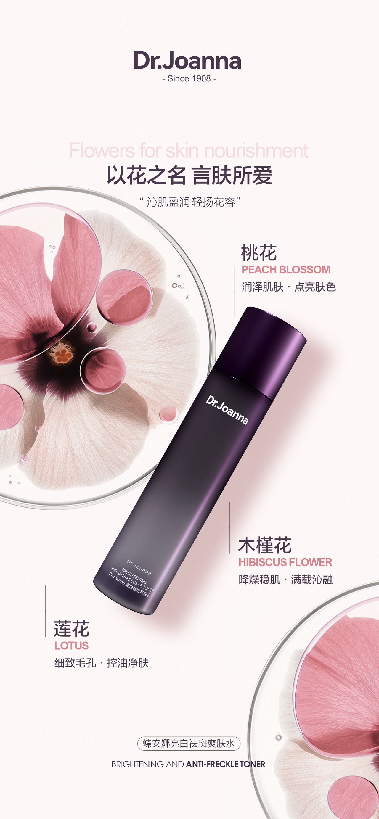 C4B9B243-B712-4977-99F6-F93A499CAAAA