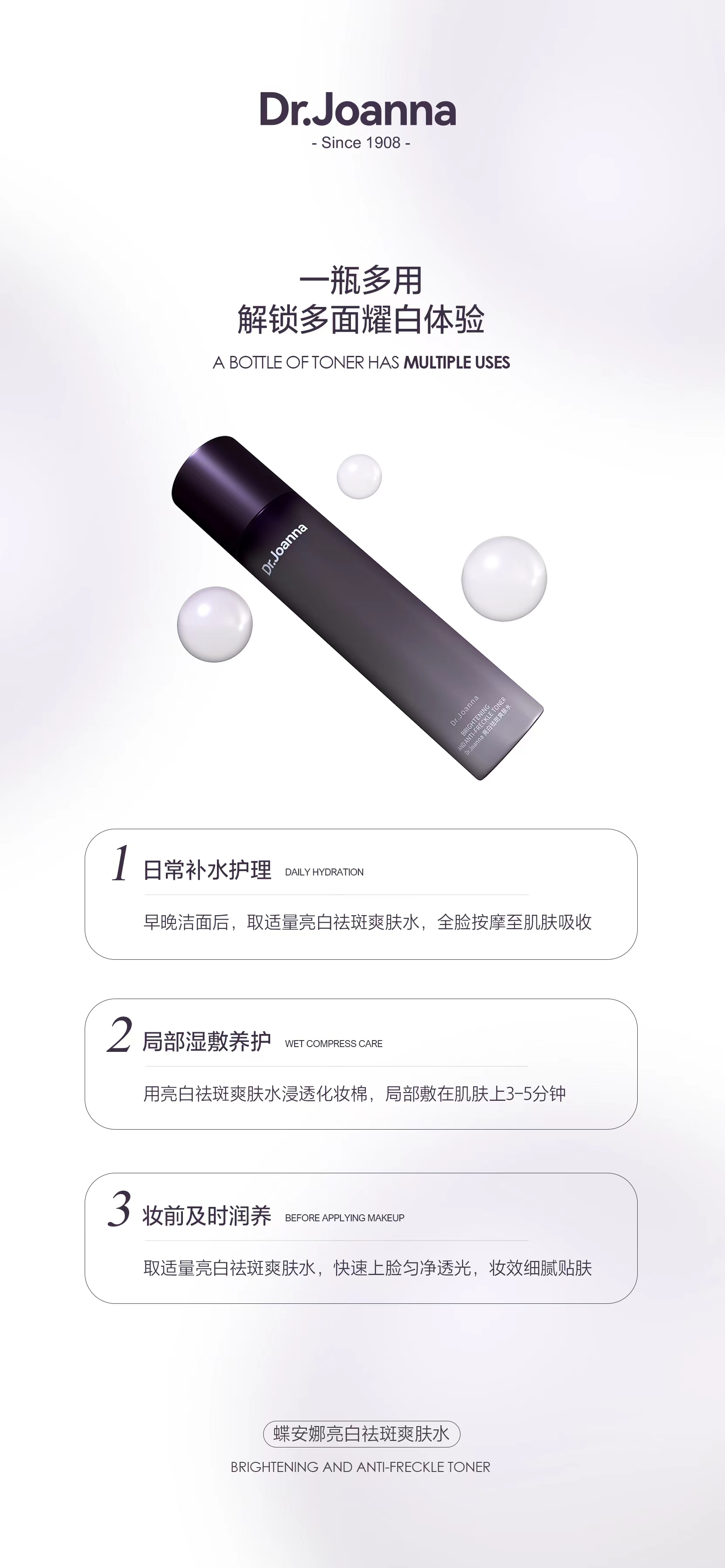 1F6FFEDA-BB2F-443C-B88D-28C73AC14007