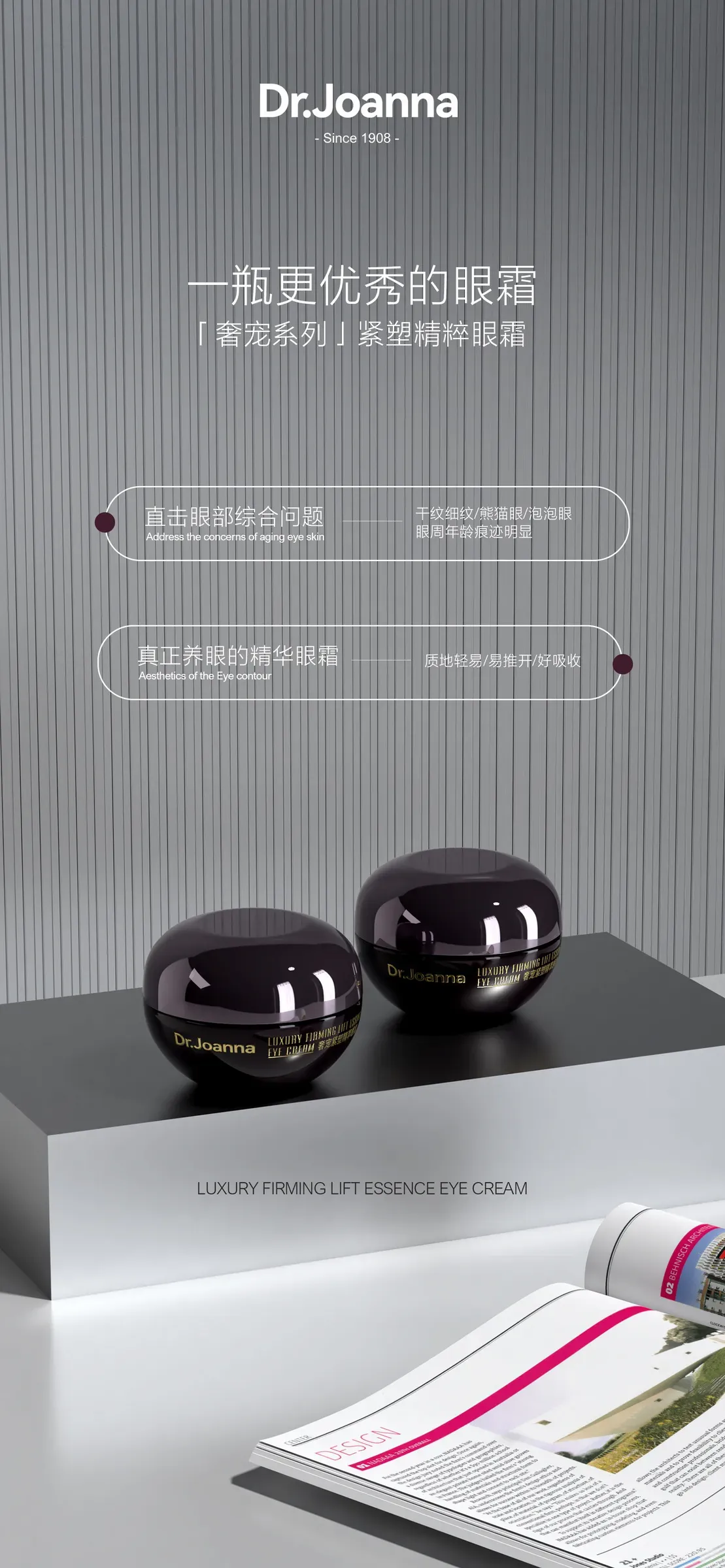 D4DD7173-ED7A-4F14-B741-1BA46FF0CB2D