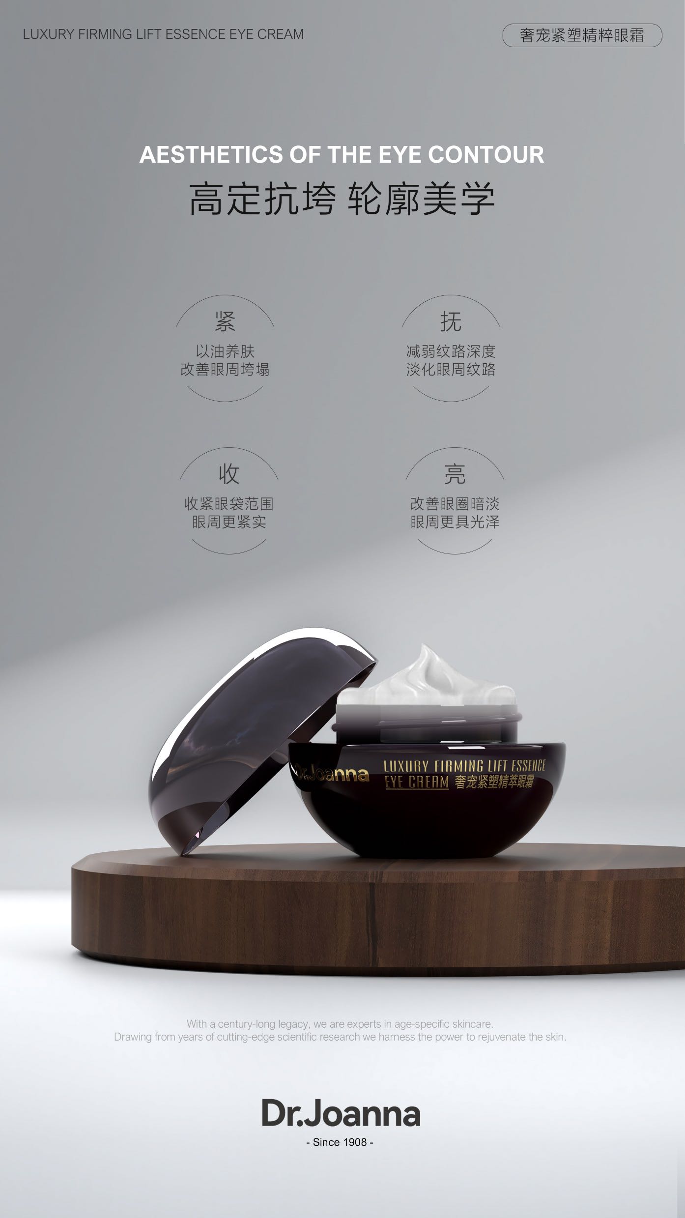 7DB9A062-1F47-40B0-A96A-119FB976CB9C