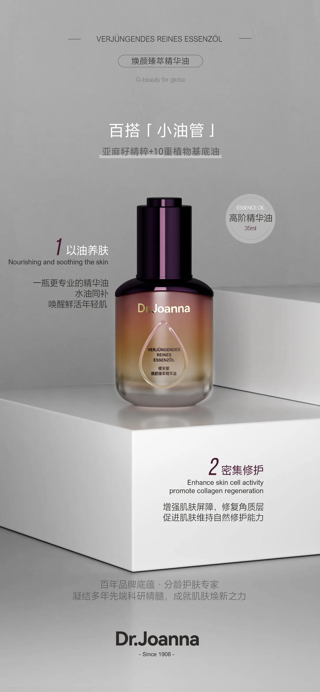 A130CCAC-54D3-4927-86D7-F3A0C919A56F