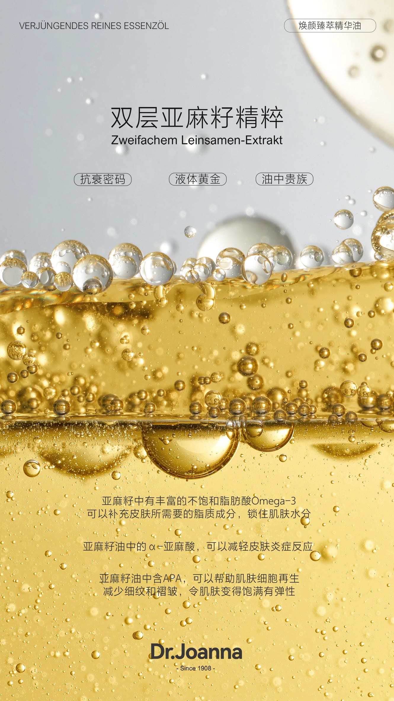 17B9548B-CA27-4370-8659-30FE29B71578