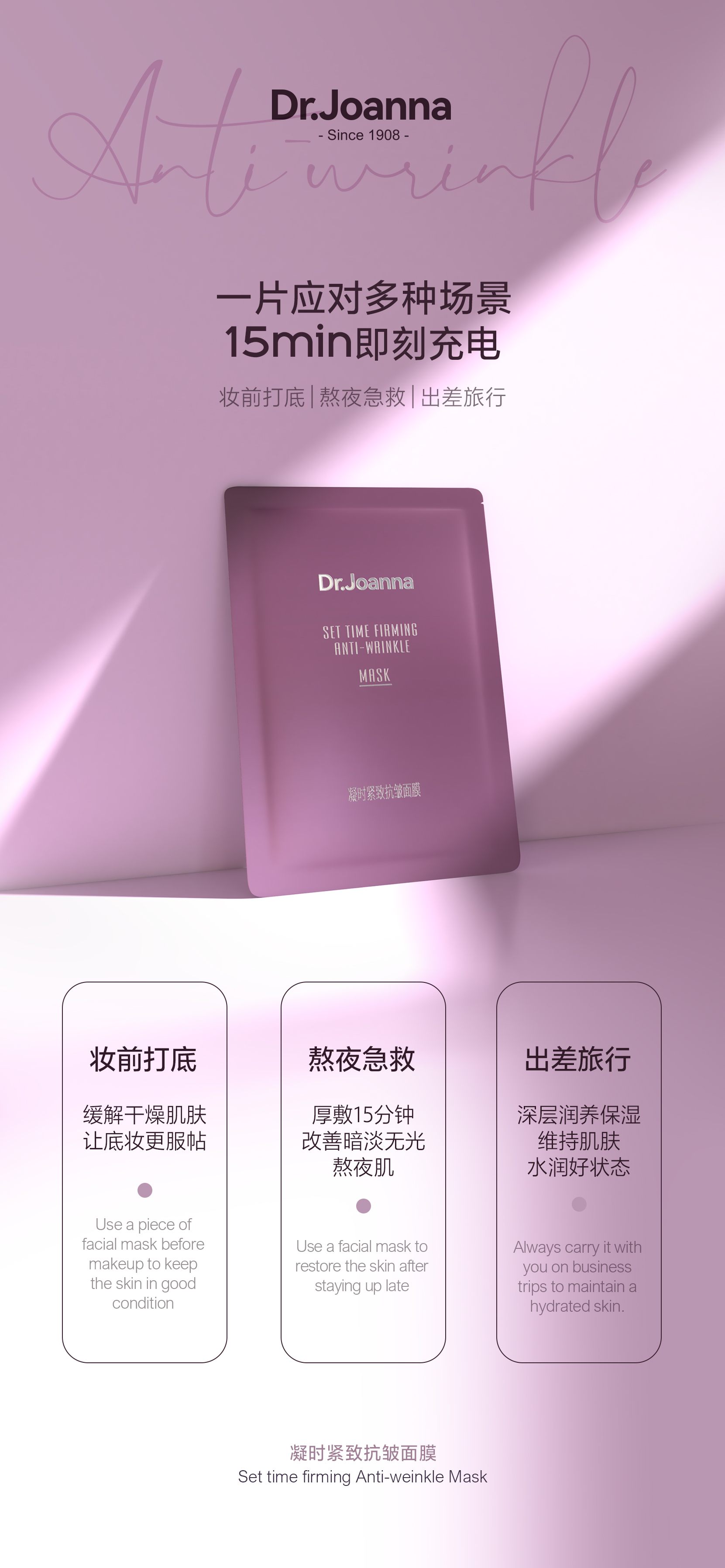 D881E23A-4782-49F9-B1B8-7667B809BFD1