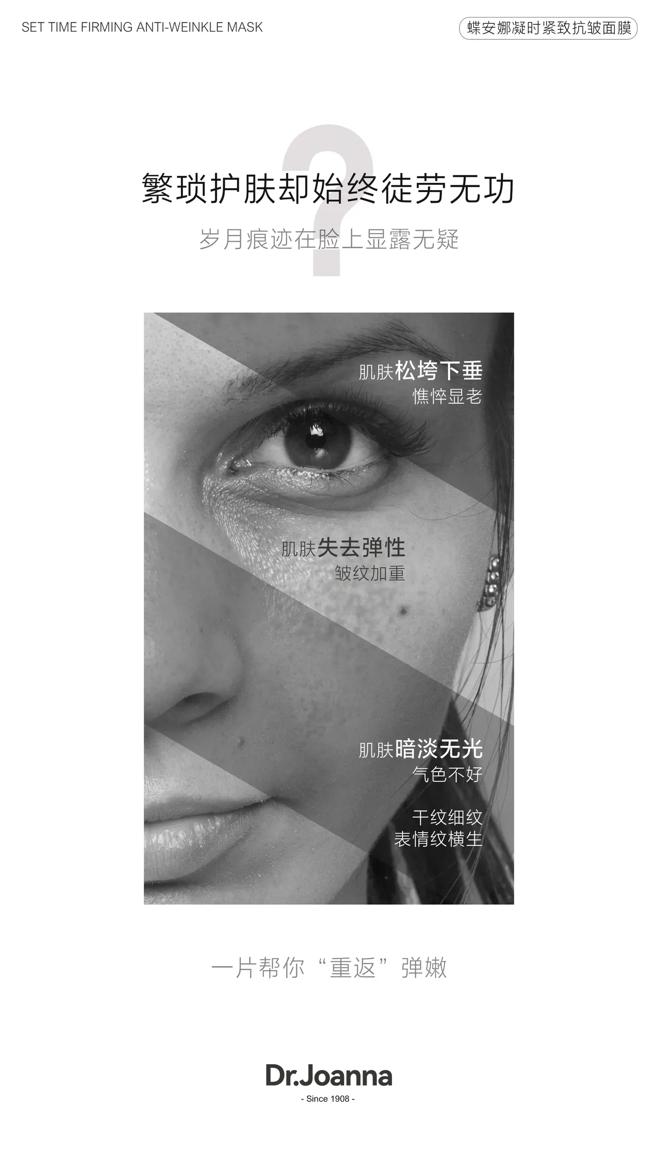 1B0AB508-FC1C-4713-8124-560E9D867B1A