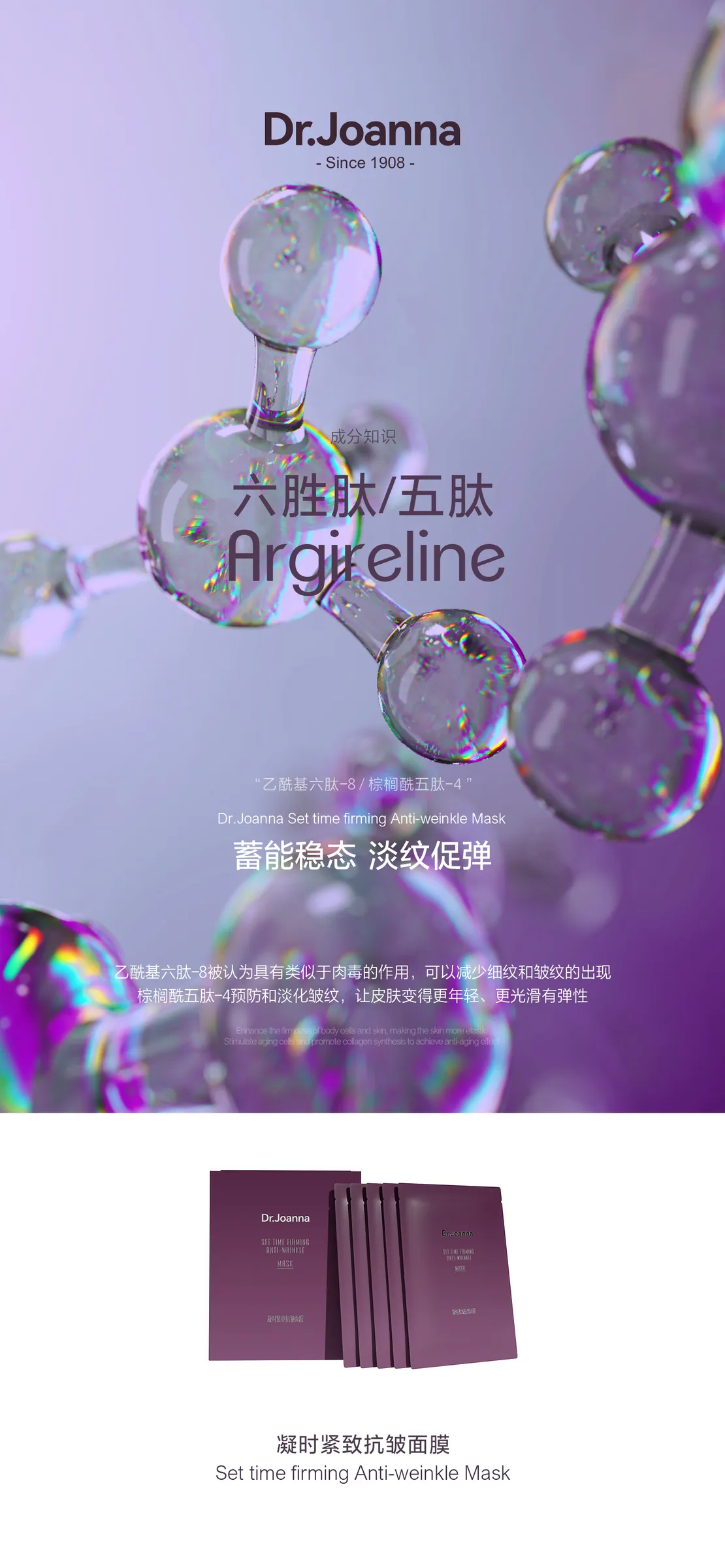 79071D35-0F97-4E3A-BDF3-24C731E29184