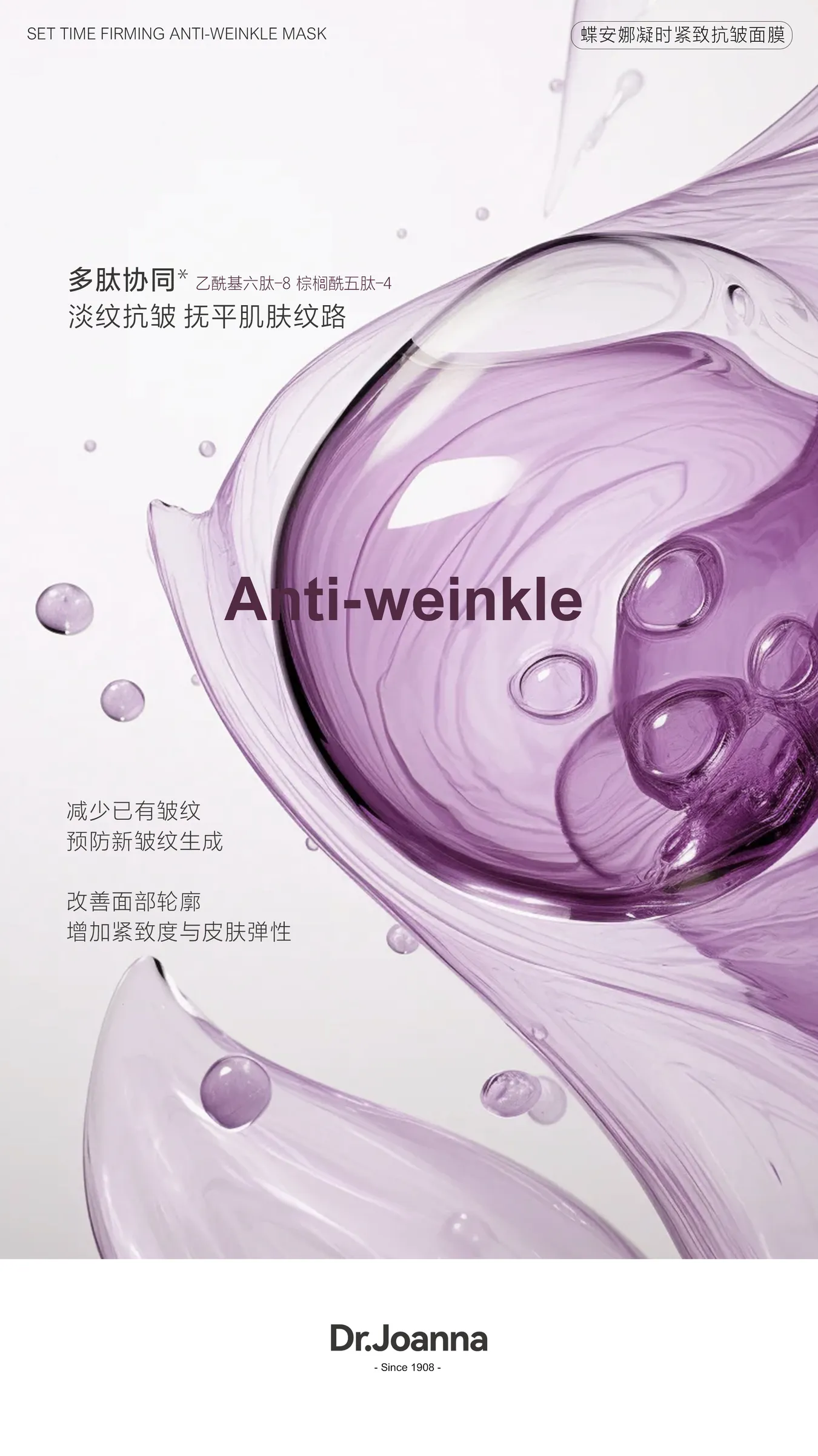 53C48816-3C59-48C2-A68C-13788F59A52C