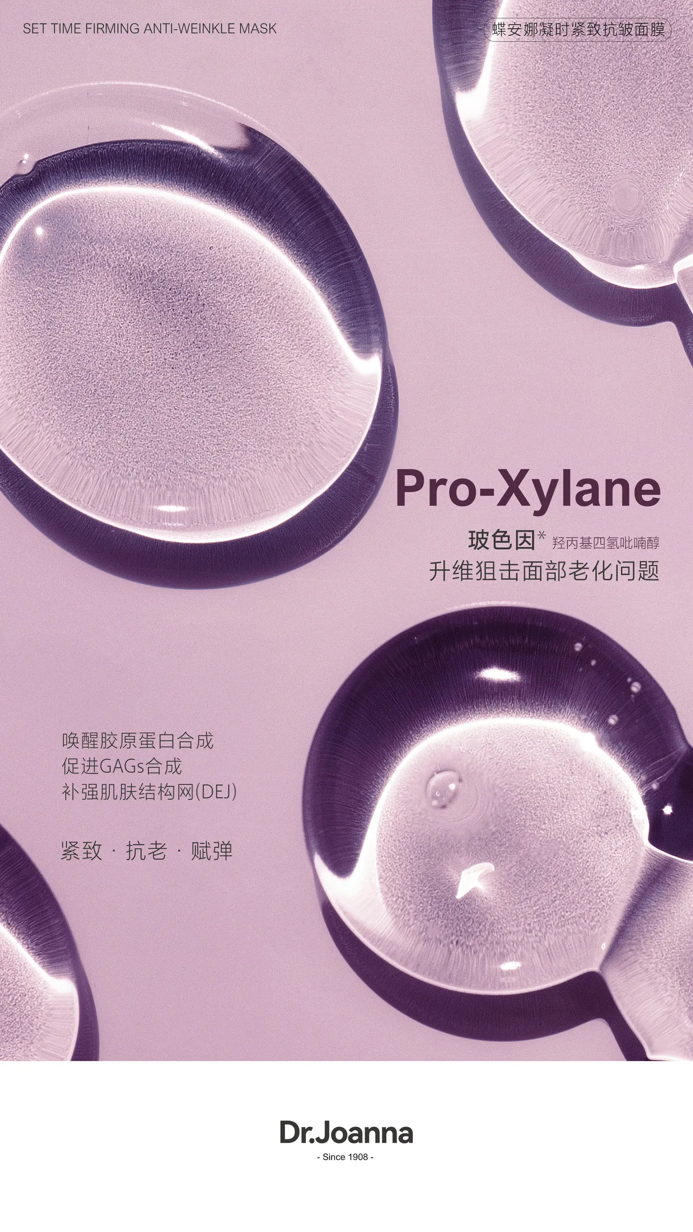 A286EE5F-1A7E-43D5-AD01-F1AA8173FB6A