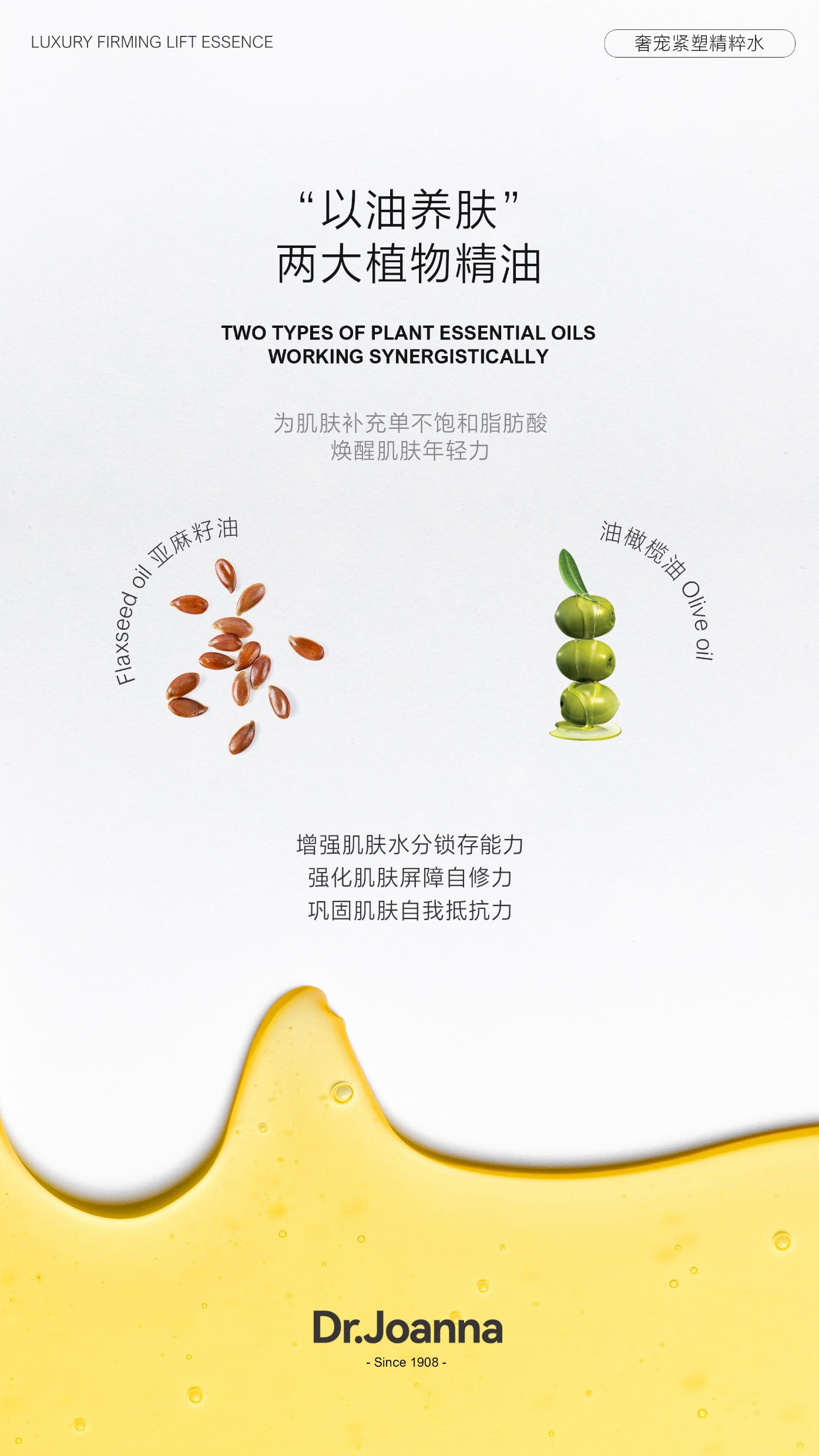 739FAD23-D2C4-48F8-AD72-9930748AF672