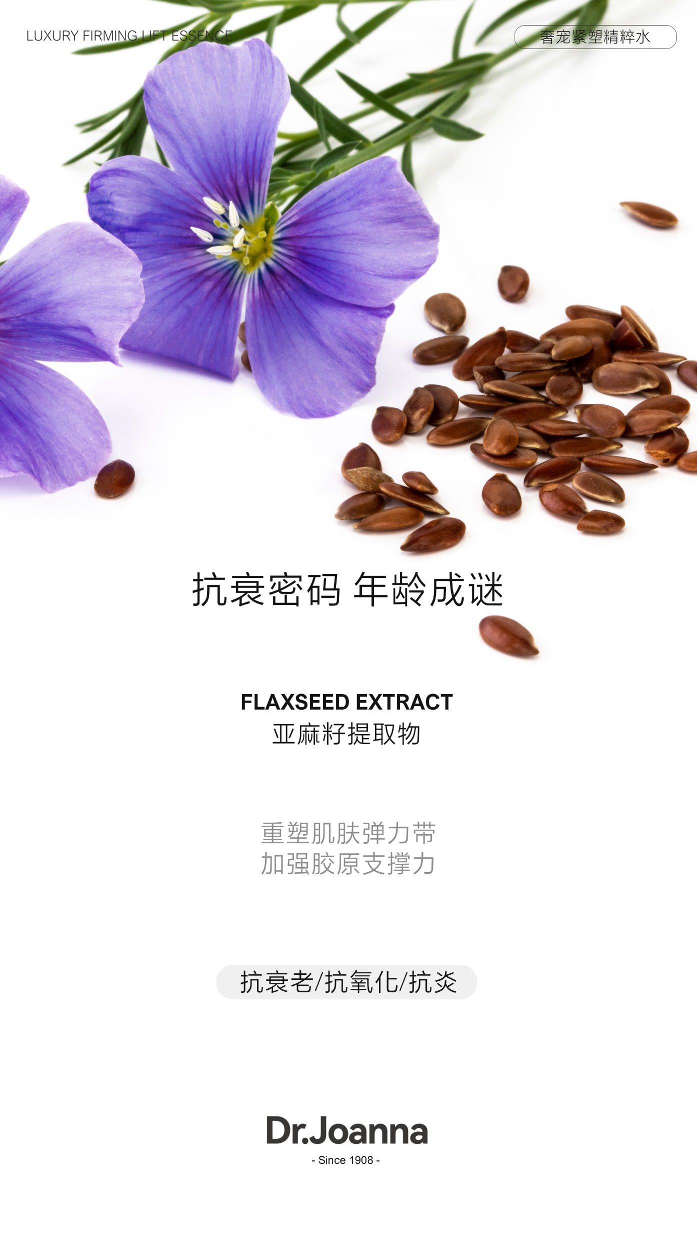 74B8C8C0-3845-4CC0-9BF2-D141722C0D31