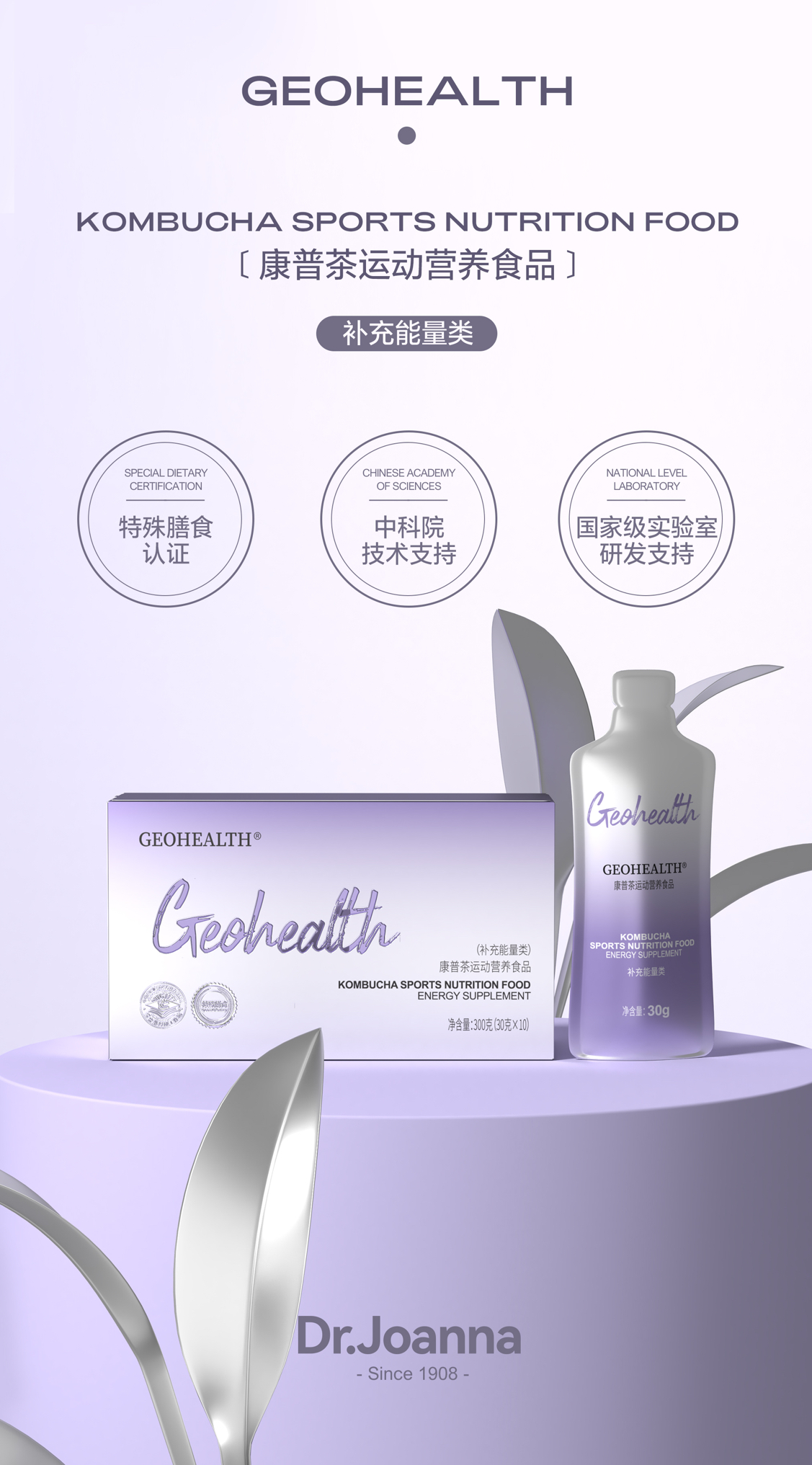 C293B83B-80C4-476F-8BE8-BB6EA0229B6A