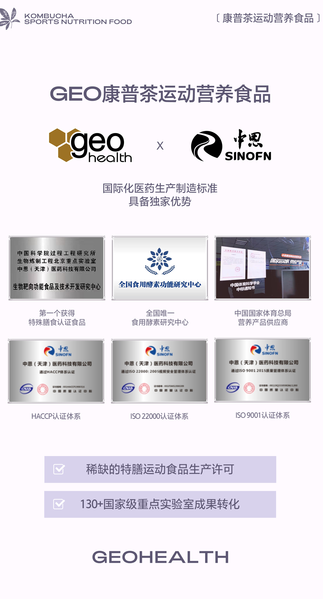 C6814FB3-33A8-485E-9C3E-BD1DF35DD897