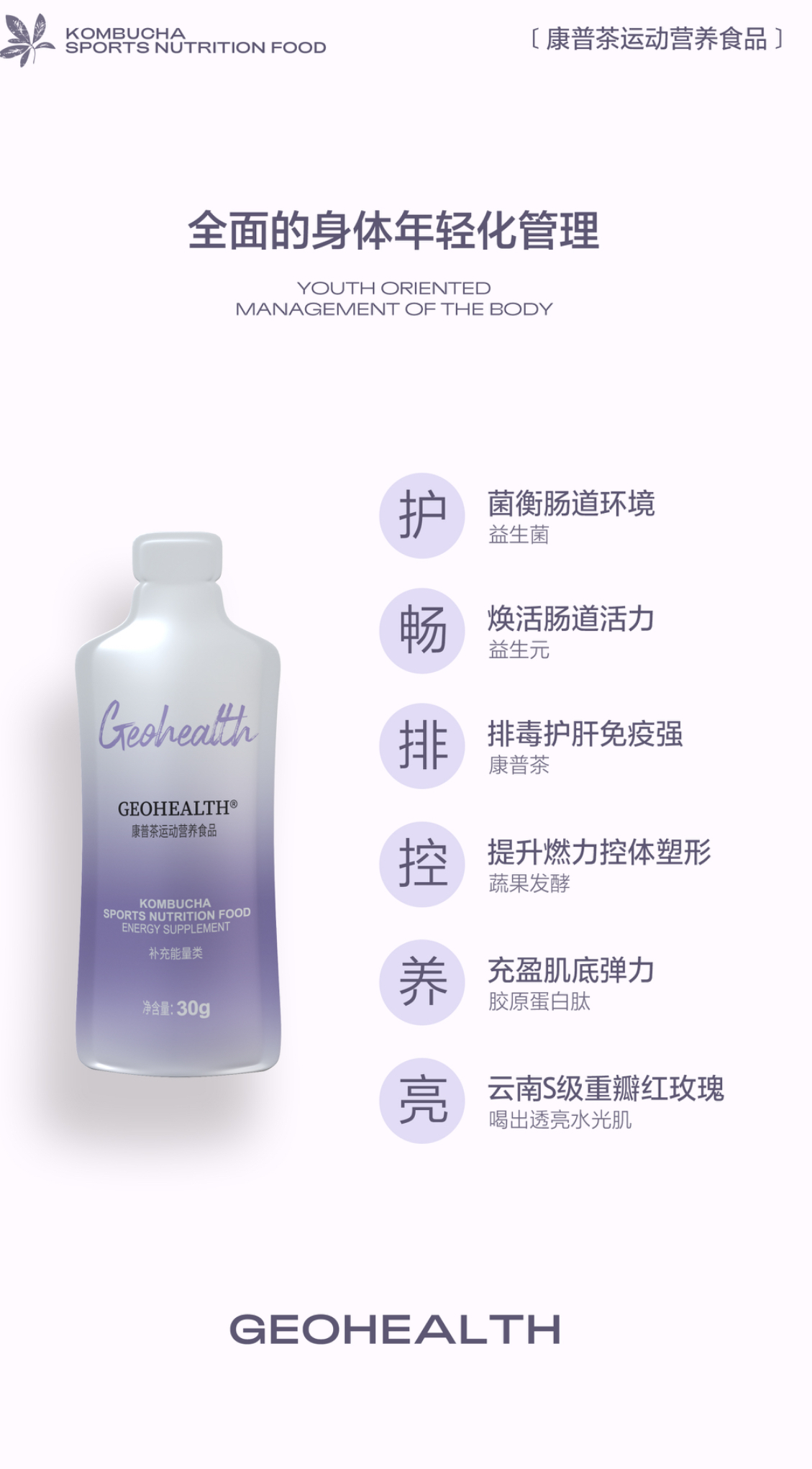 B1E3C958-5E50-4261-8B1C-93984EC7DEF1