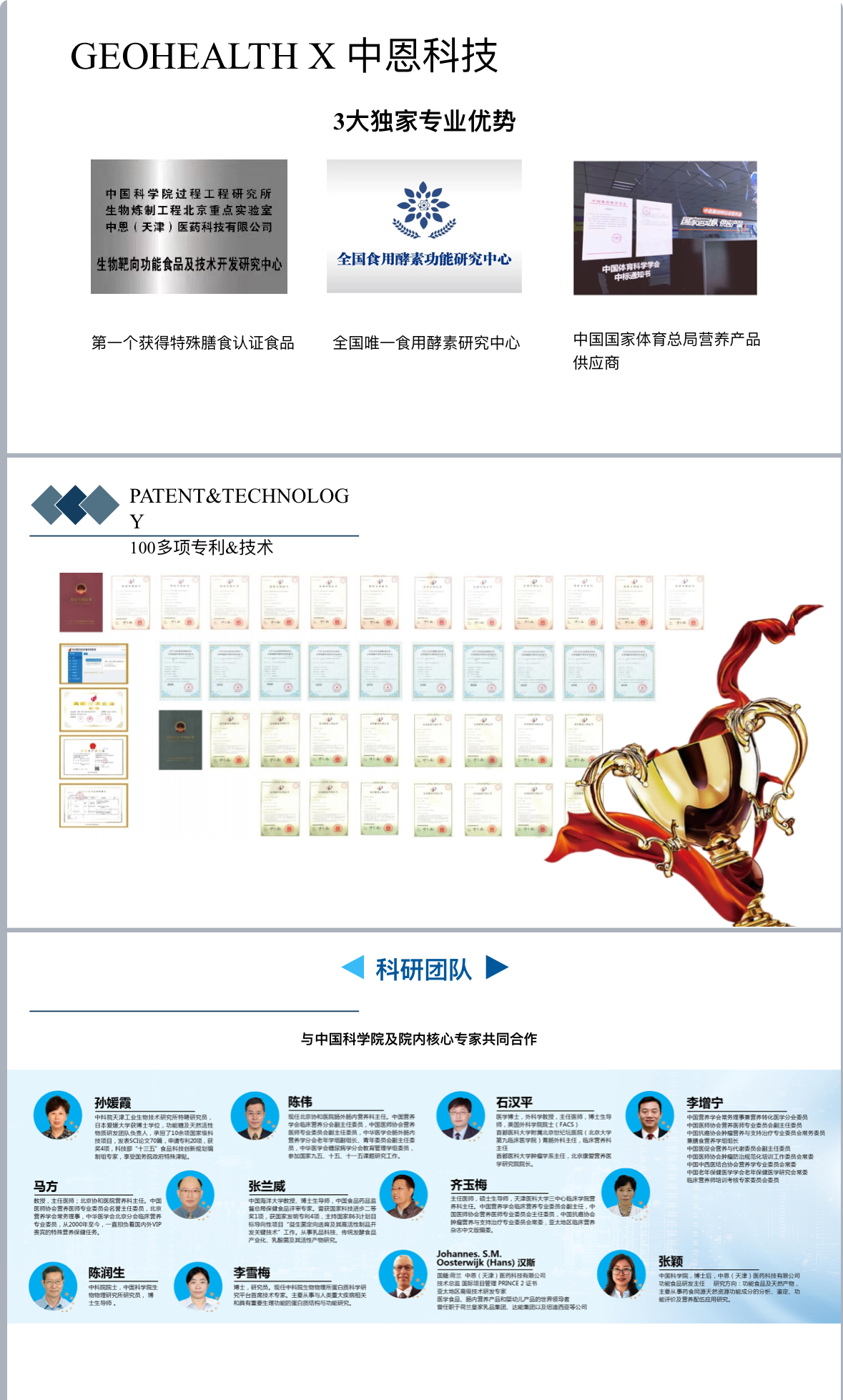 A5333643-4D17-415E-8DE8-62D2796A97DA