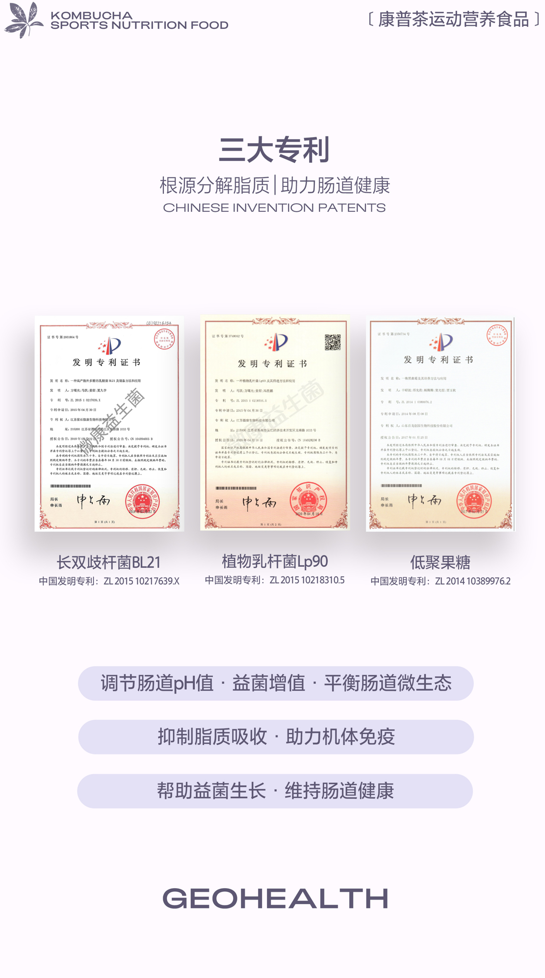 D358EA6E-A96C-465E-B0BE-FE15CA5BE051