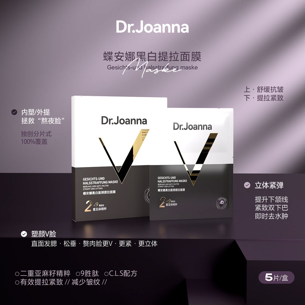 A8CB2300-6B33-457C-9325-D907B7D87972