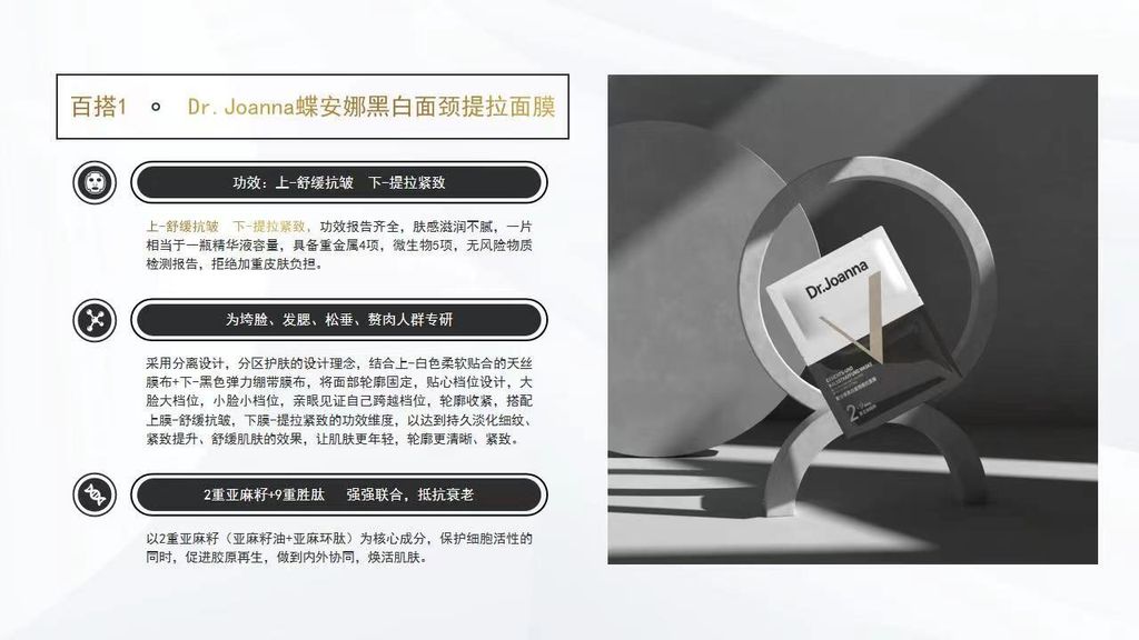 D5B1D509-58CD-40C3-91DF-7177D5CAD706