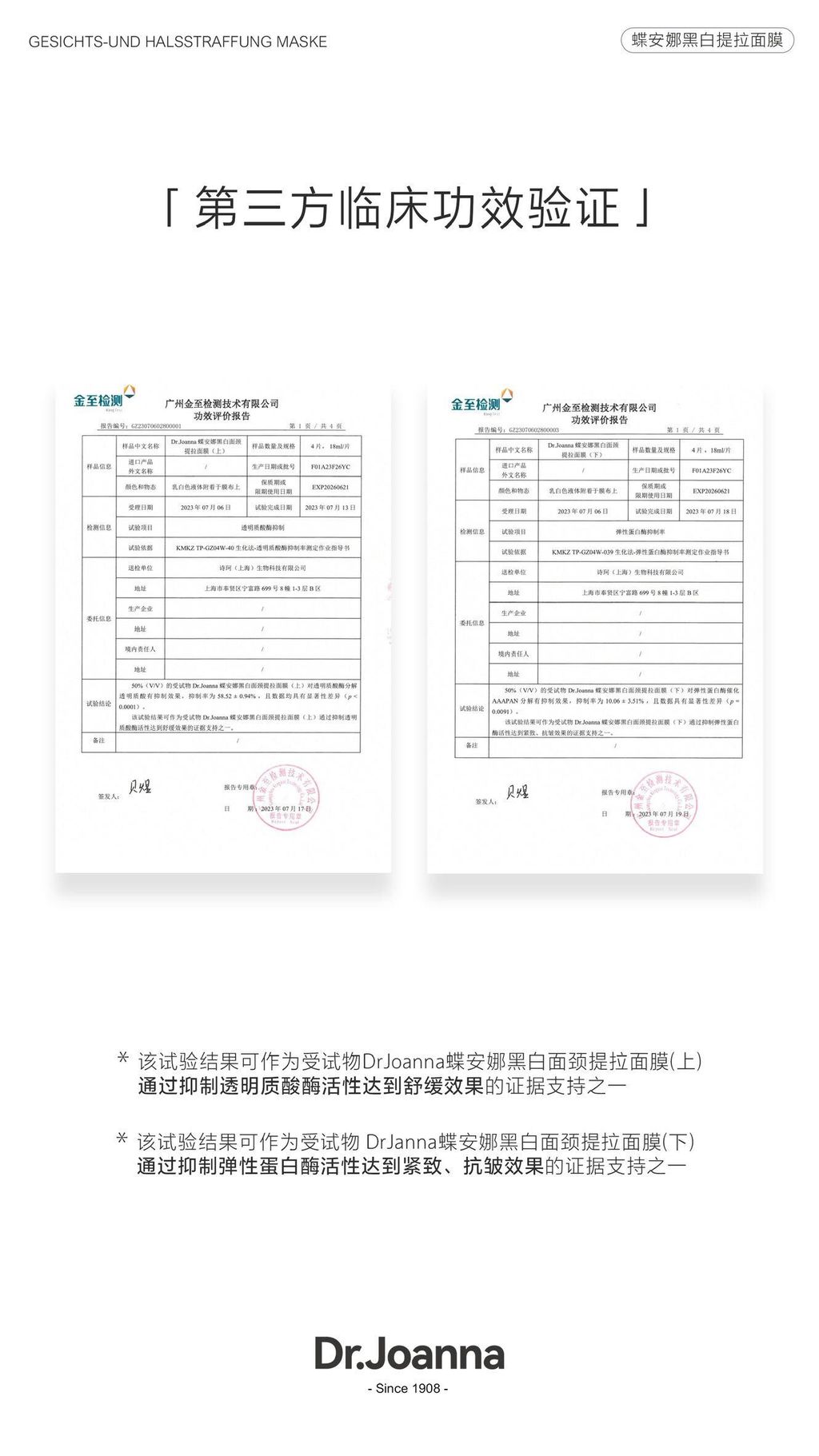 F1B688B9-79A9-495B-BE46-F51AA41AD3E9