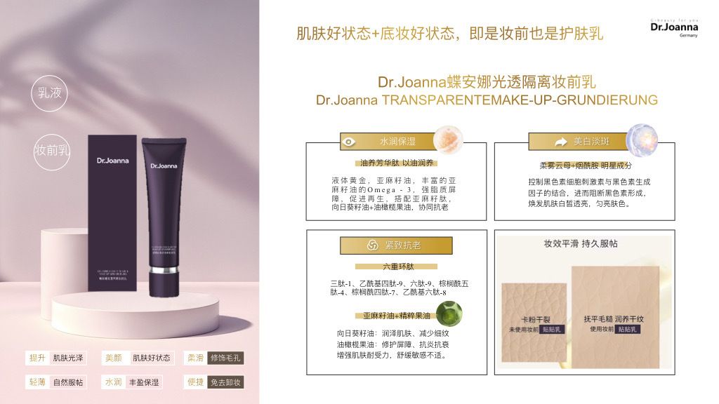 6275F4F3-9BA8-4F2D-BB4E-09E63002C607