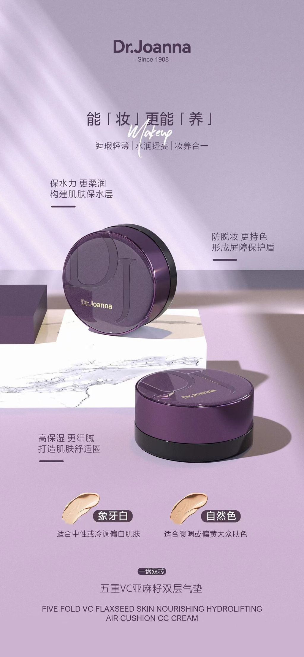 C36268FB-1DBC-49AC-878D-64454B82810C