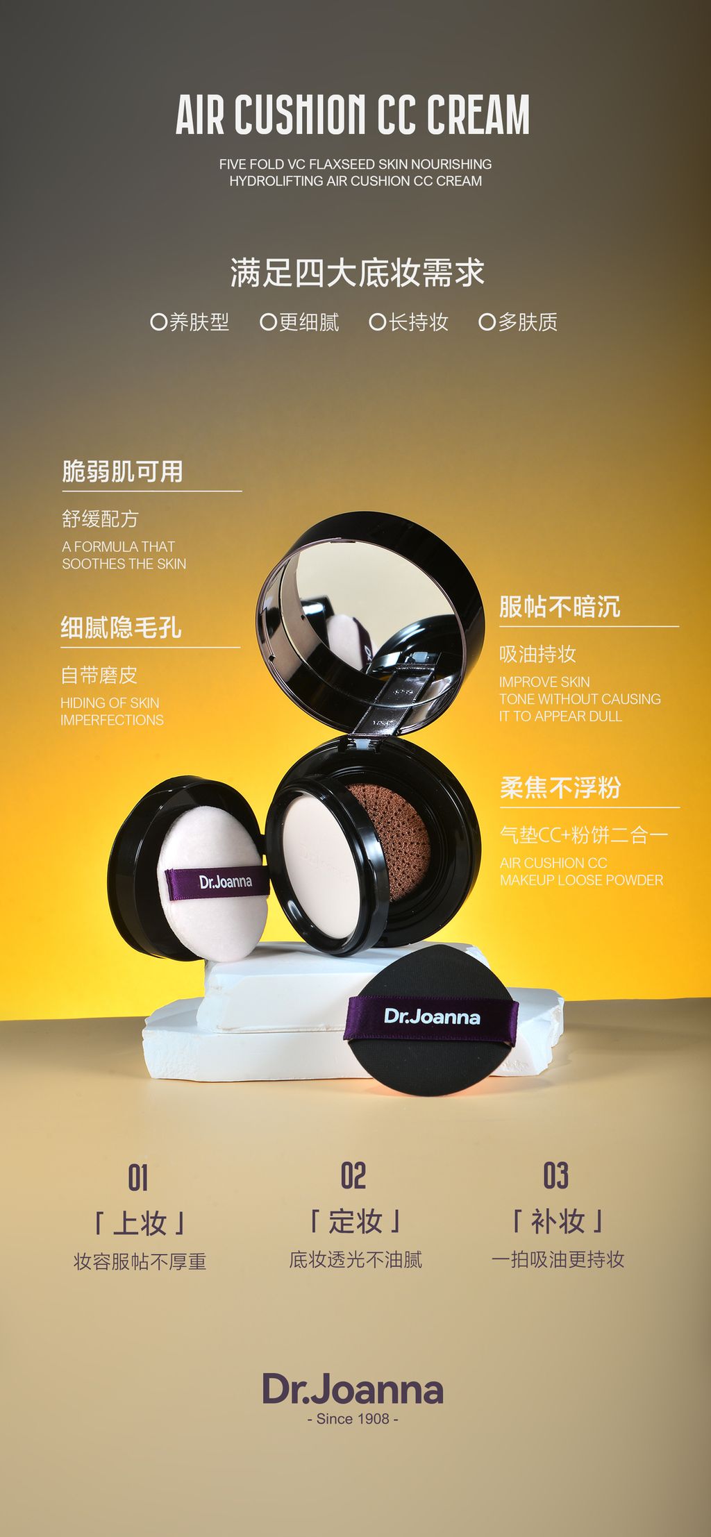 67A48FA6-DC41-424B-9A1E-B8F0B5175C58