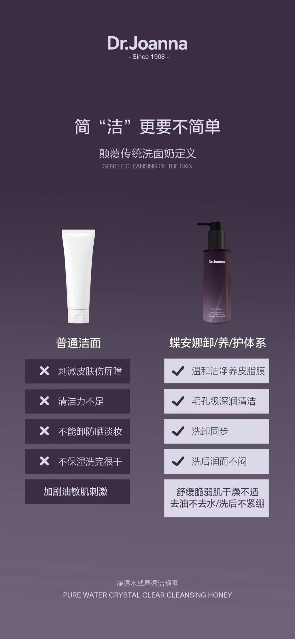 D1E56127-10C8-45A6-BDE3-F0490146403F