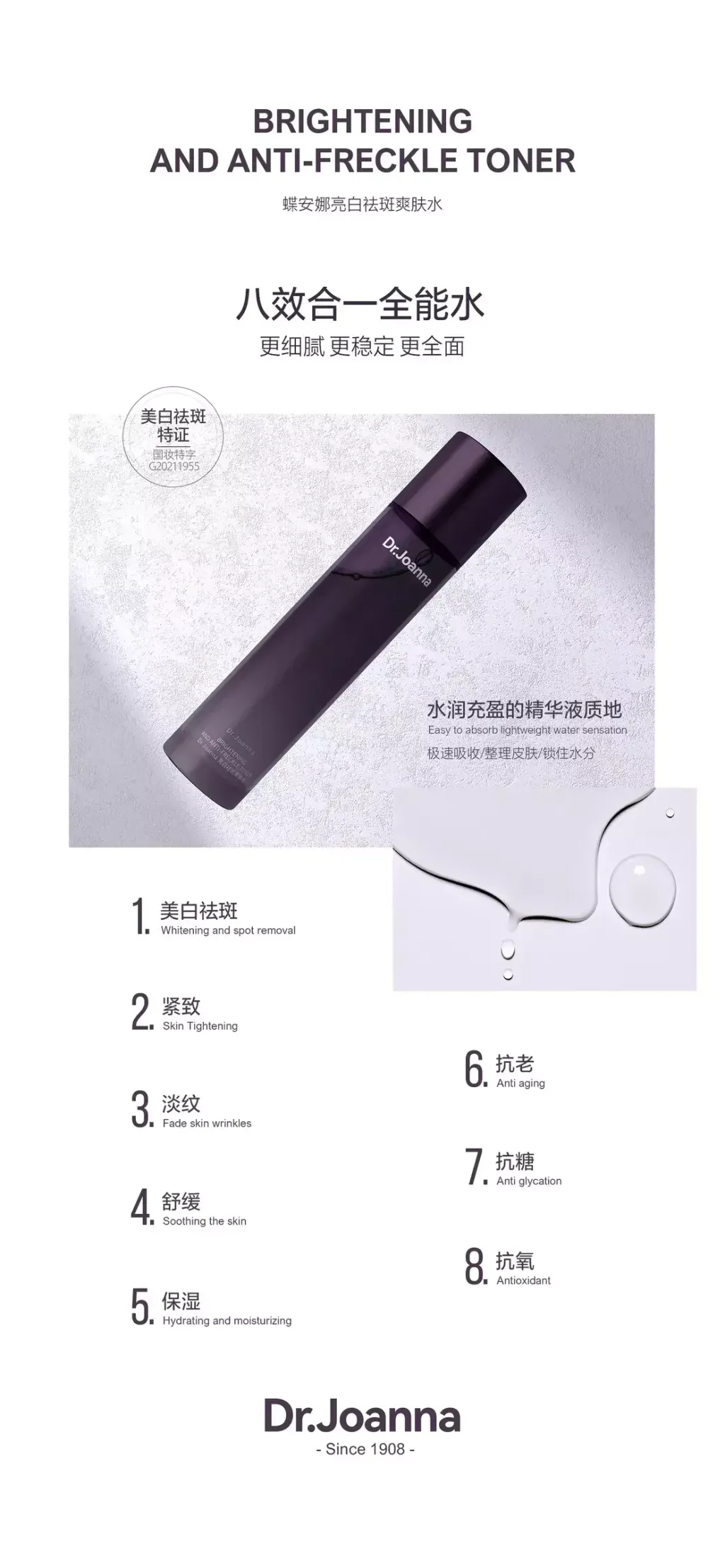 176932A1-7216-4339-BA32-3912F451D081