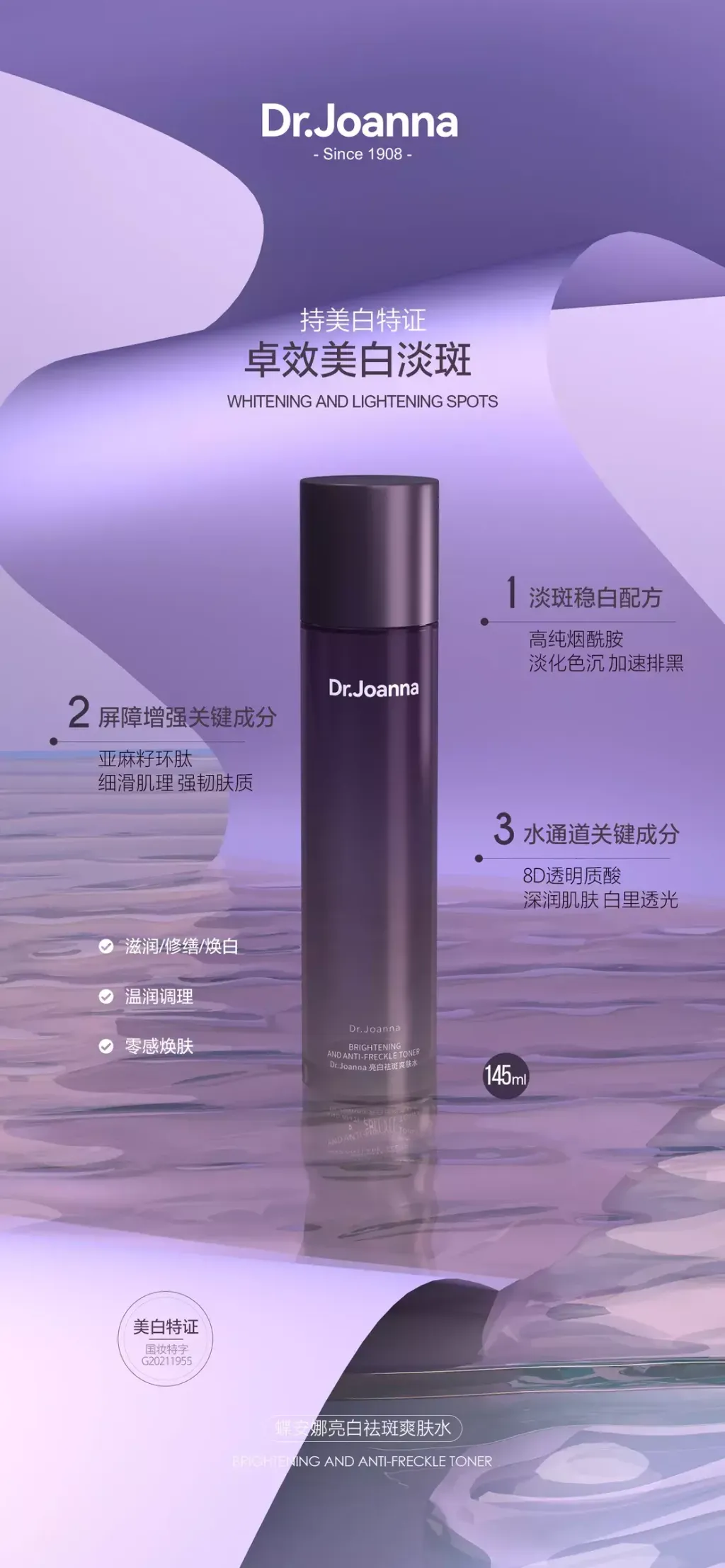 50A61FA5-E429-4956-9B27-7B4D9A349741