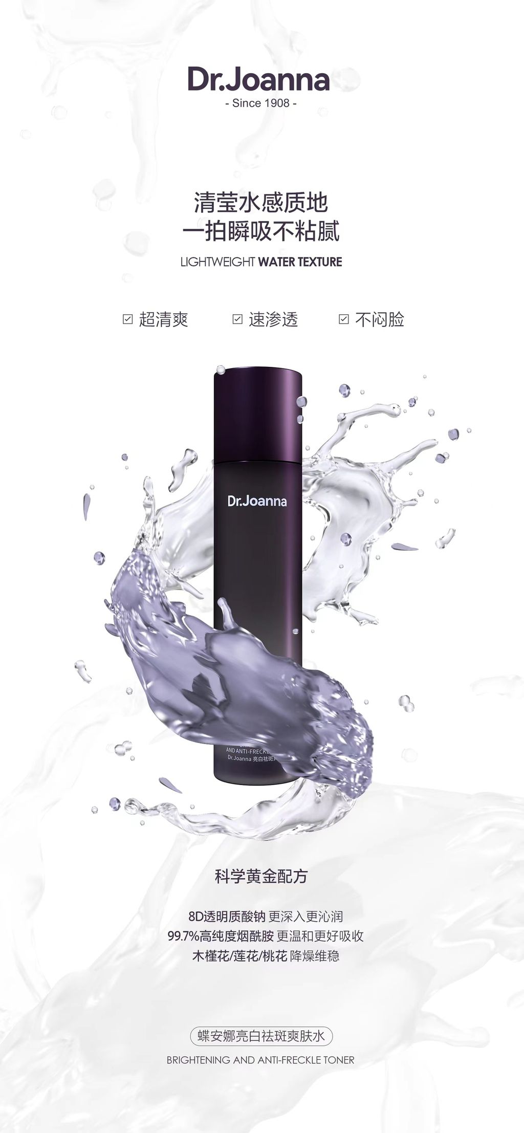 B90671B2-059C-4927-8821-92357B805B57