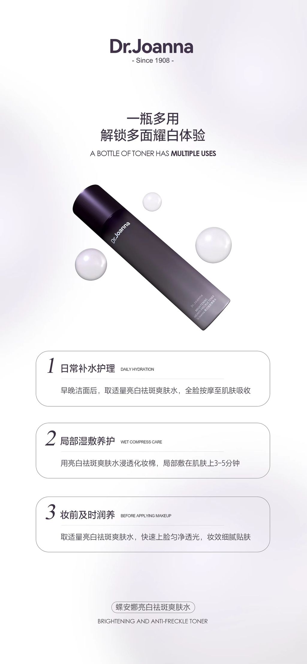 D9F5D0FC-4504-421A-BC9B-2B5C5E15C148