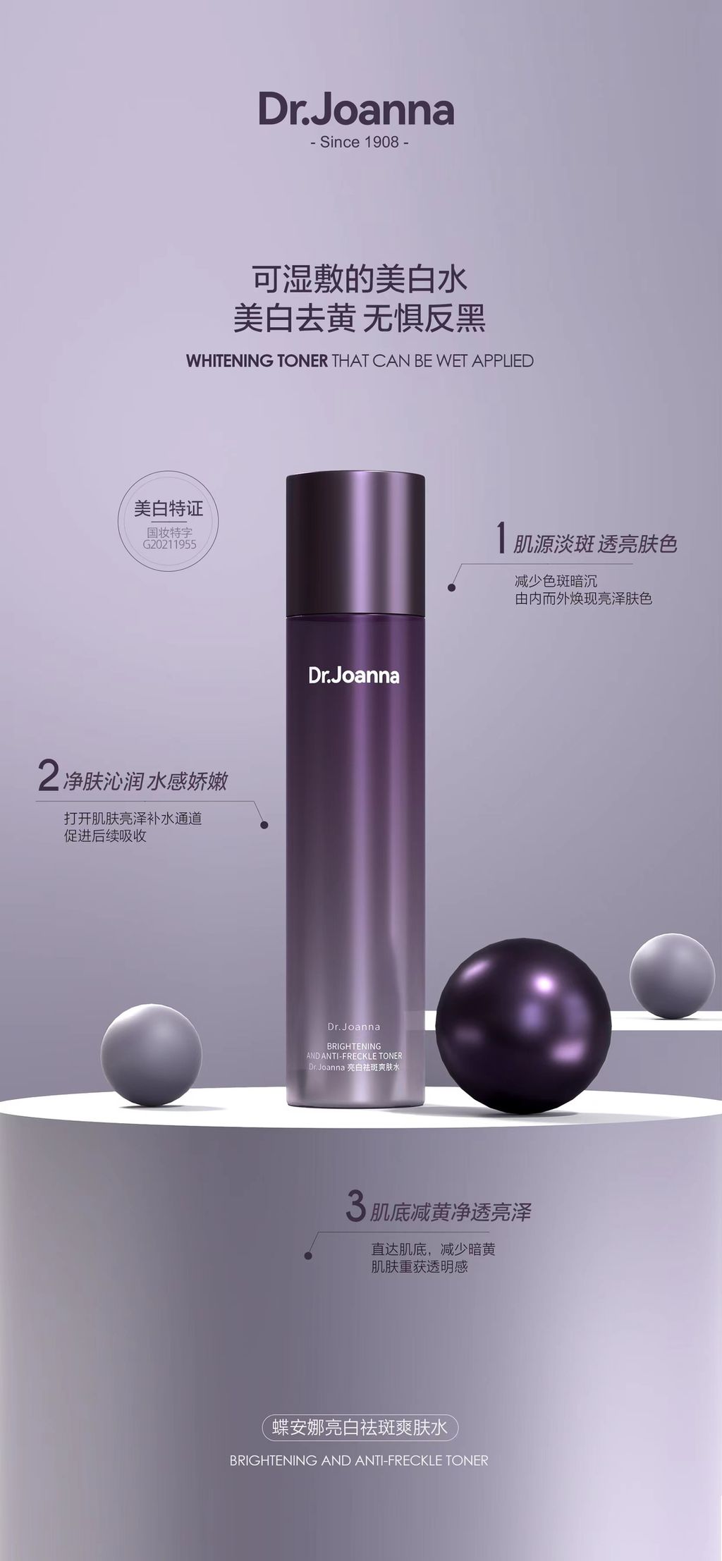 CF70F5F3-FD14-448E-9E51-5FF3D0BAD012