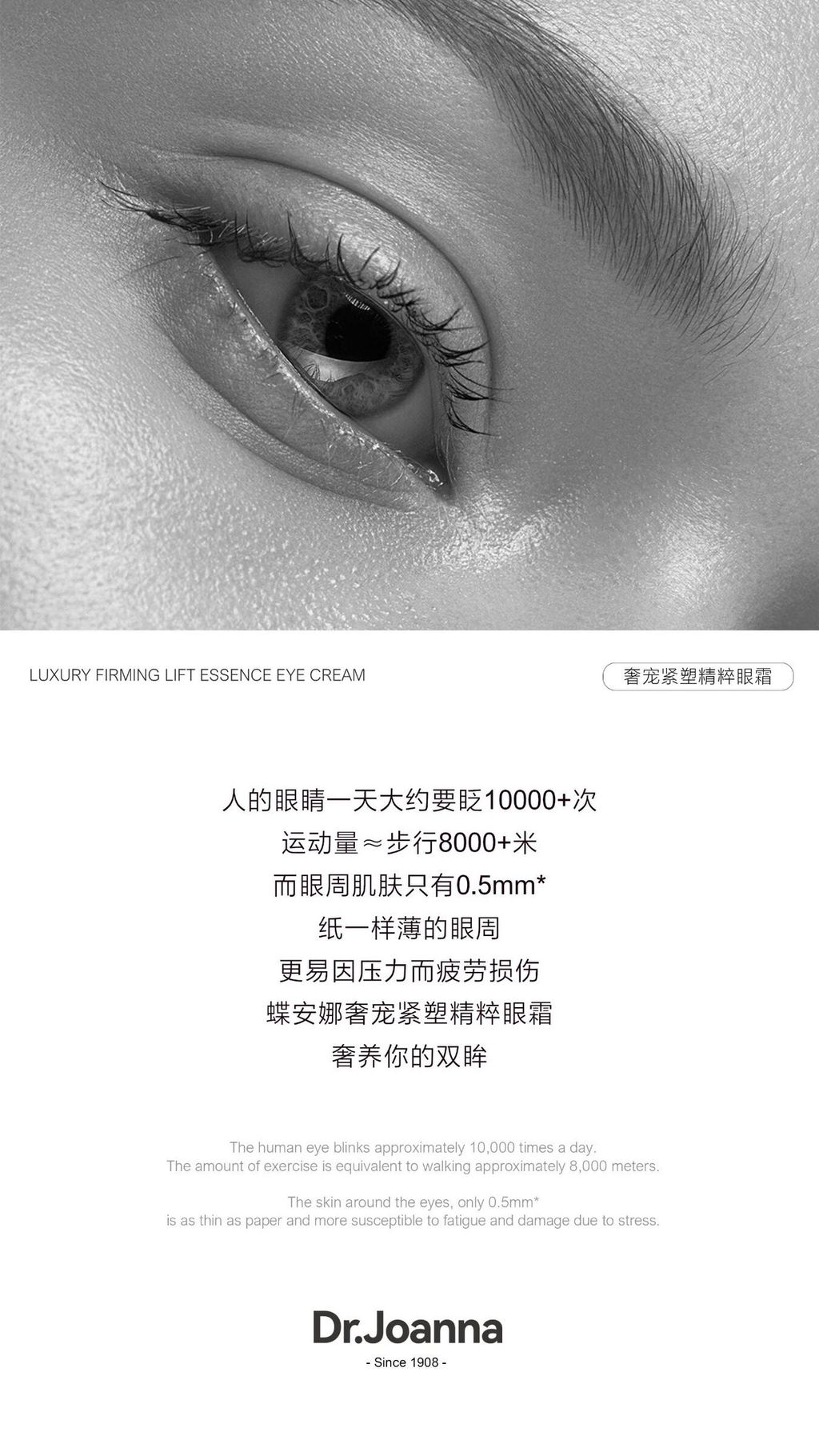 C12D7C3D-4932-42DC-B884-40CC4A921807