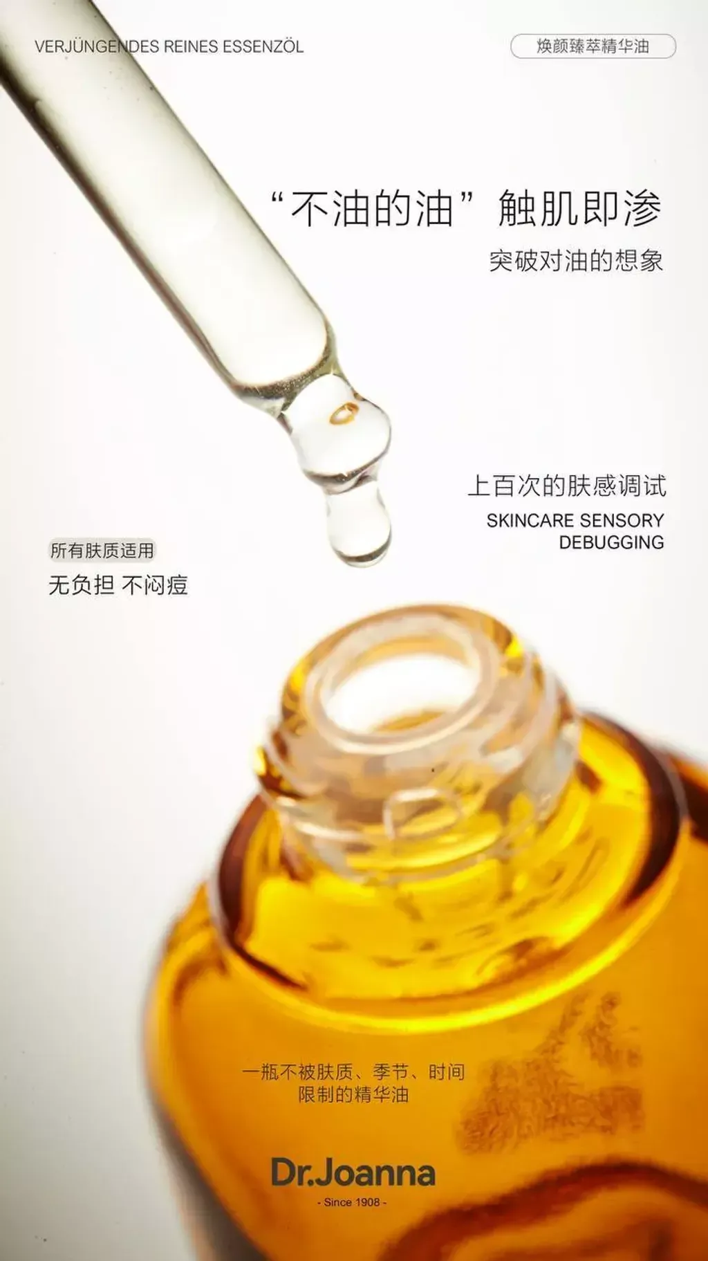 0A245E84-7E76-477F-A53E-5B5D87A61BEE