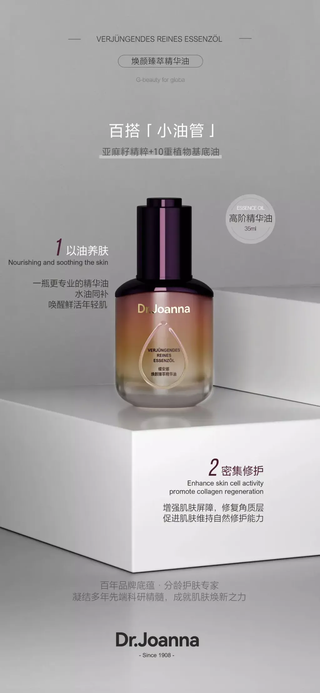 58235223-E813-4E32-8E15-59569E44A4D2