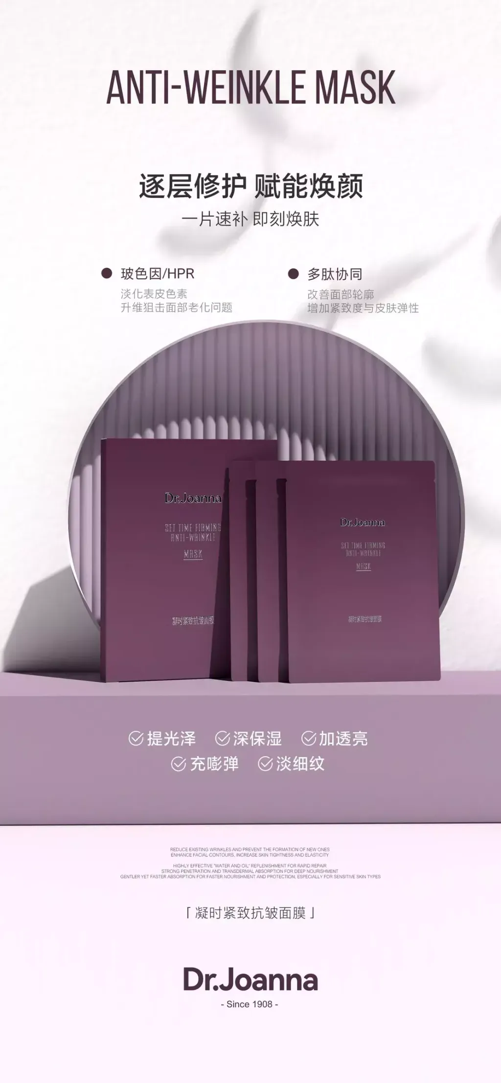 CC499A54-AFAB-43C9-B394-4F9B58E86CE7