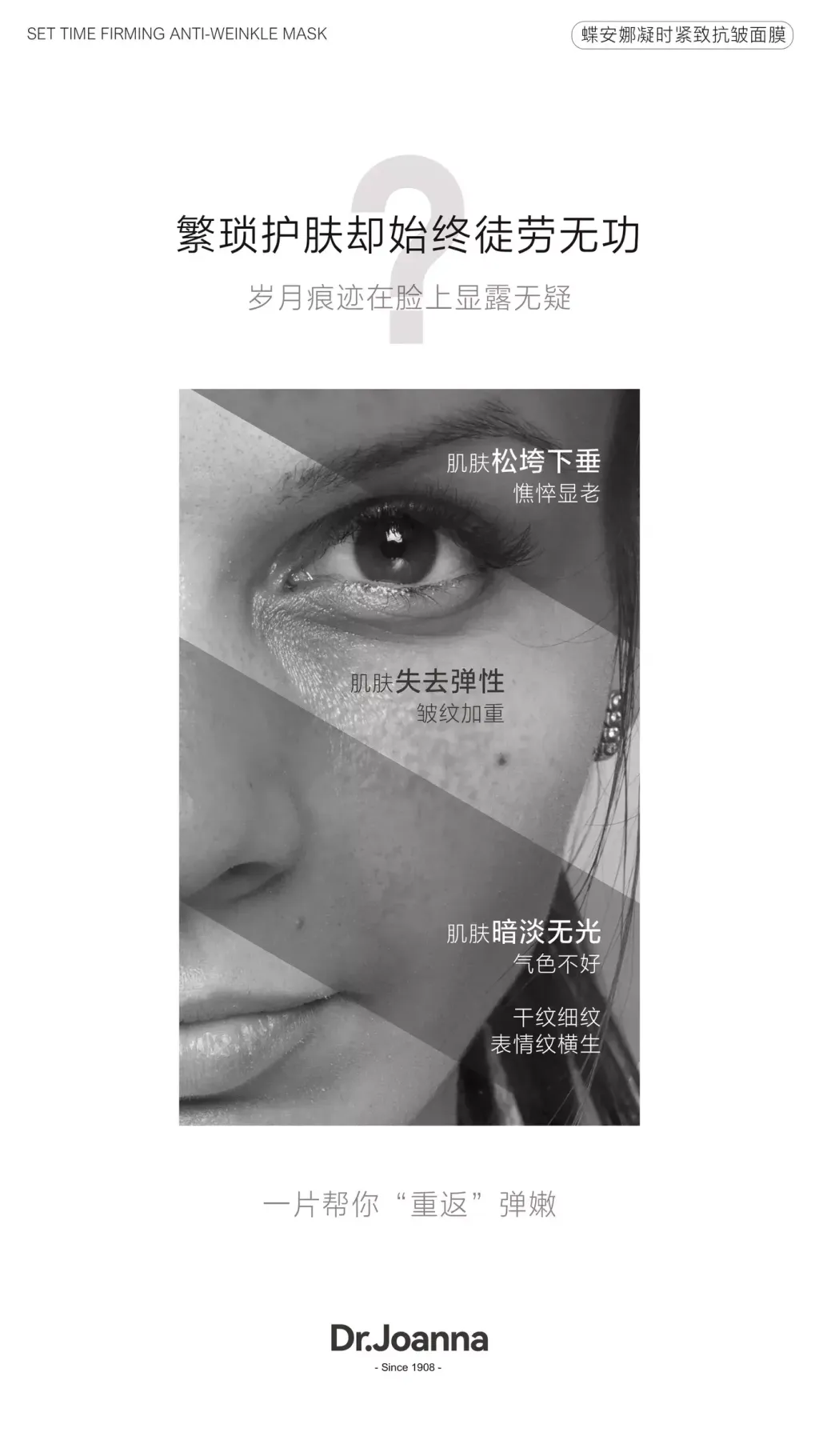 6D0B0714-9454-46B8-B10F-1D170483237D