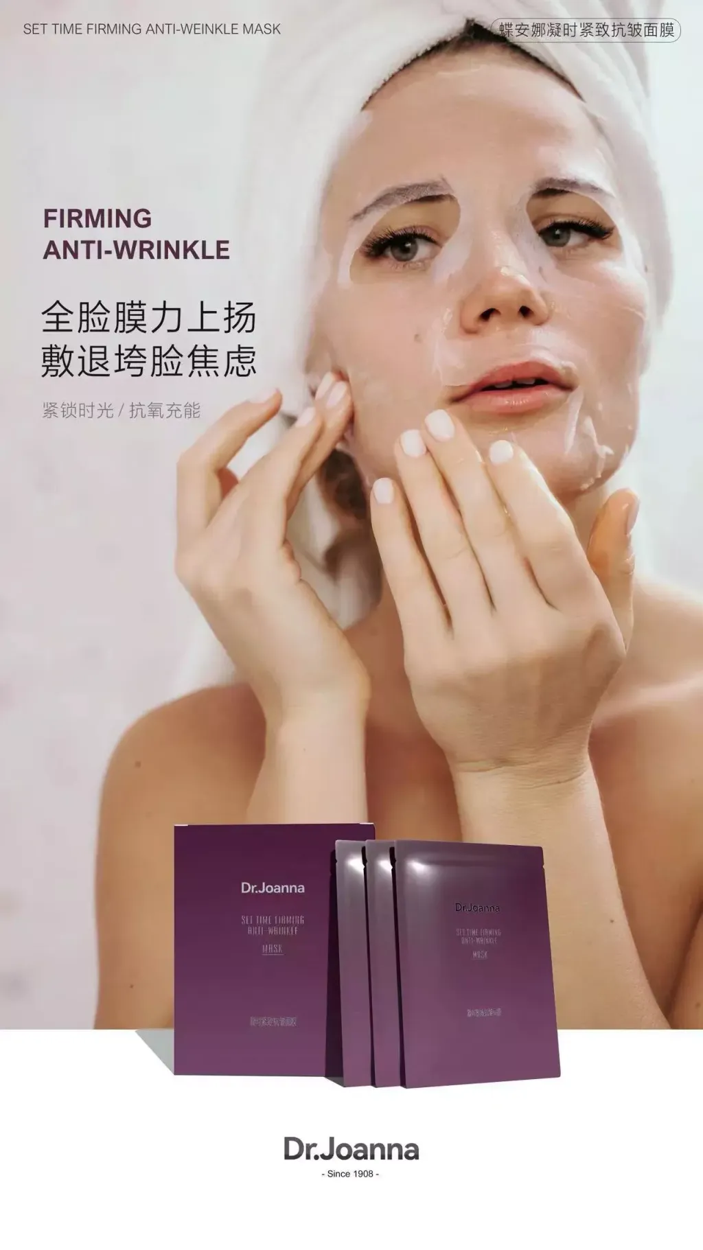 F7DD4350-6825-42FC-A550-1186C3339530