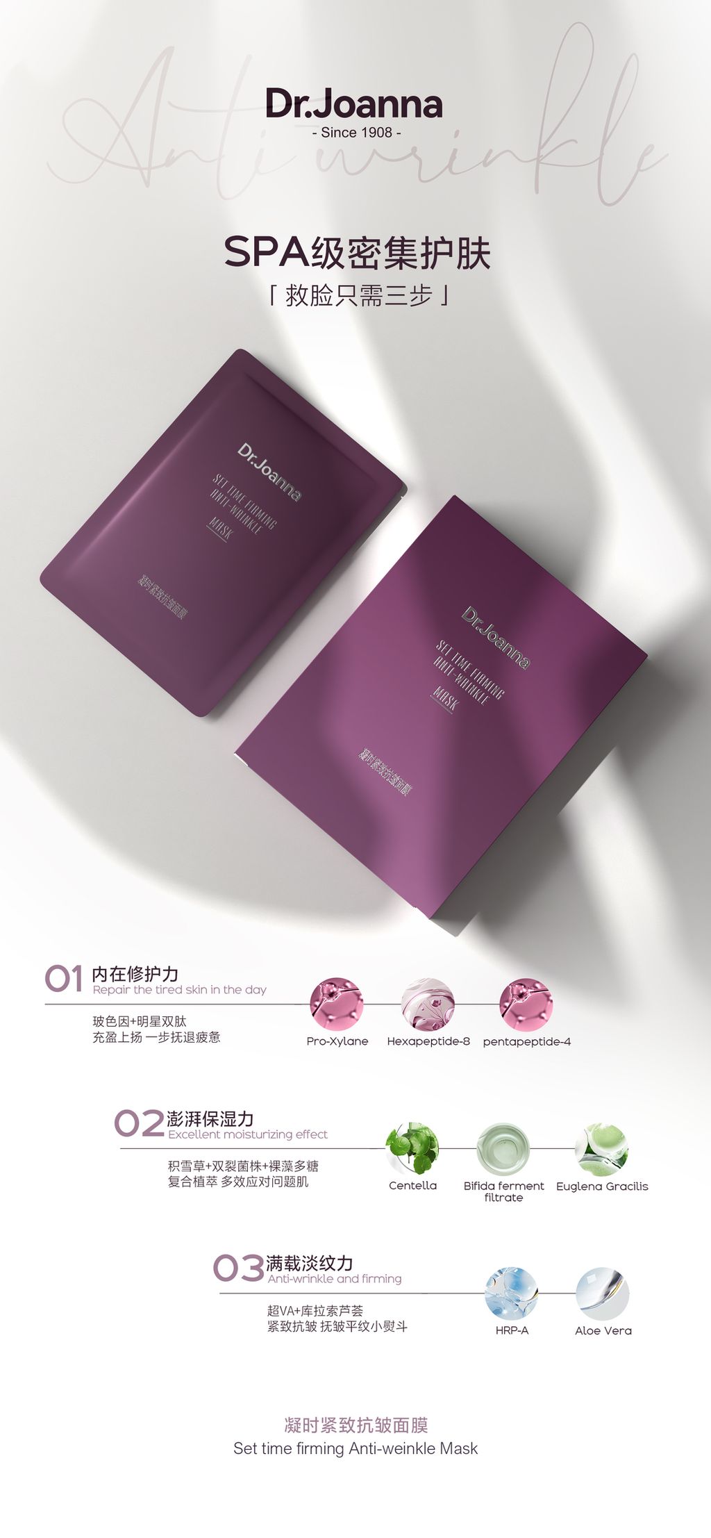 D144E0FE-275A-49AB-AB67-945100382DE6